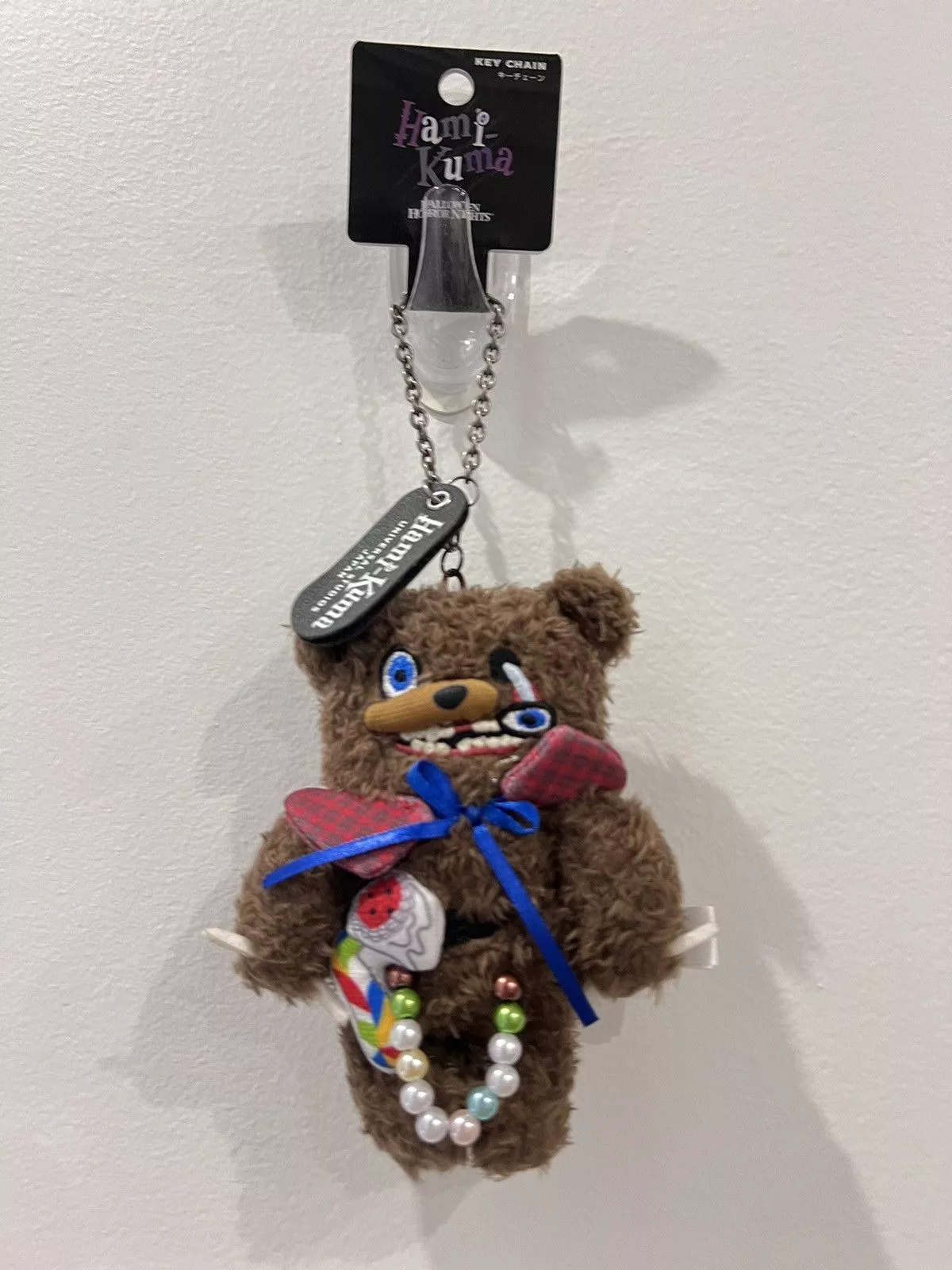 Universal Studios Miscellaneous Universal Studios Limited Edition Hami-Kuma Horror Plush Teddy Bear Keychain Brown
