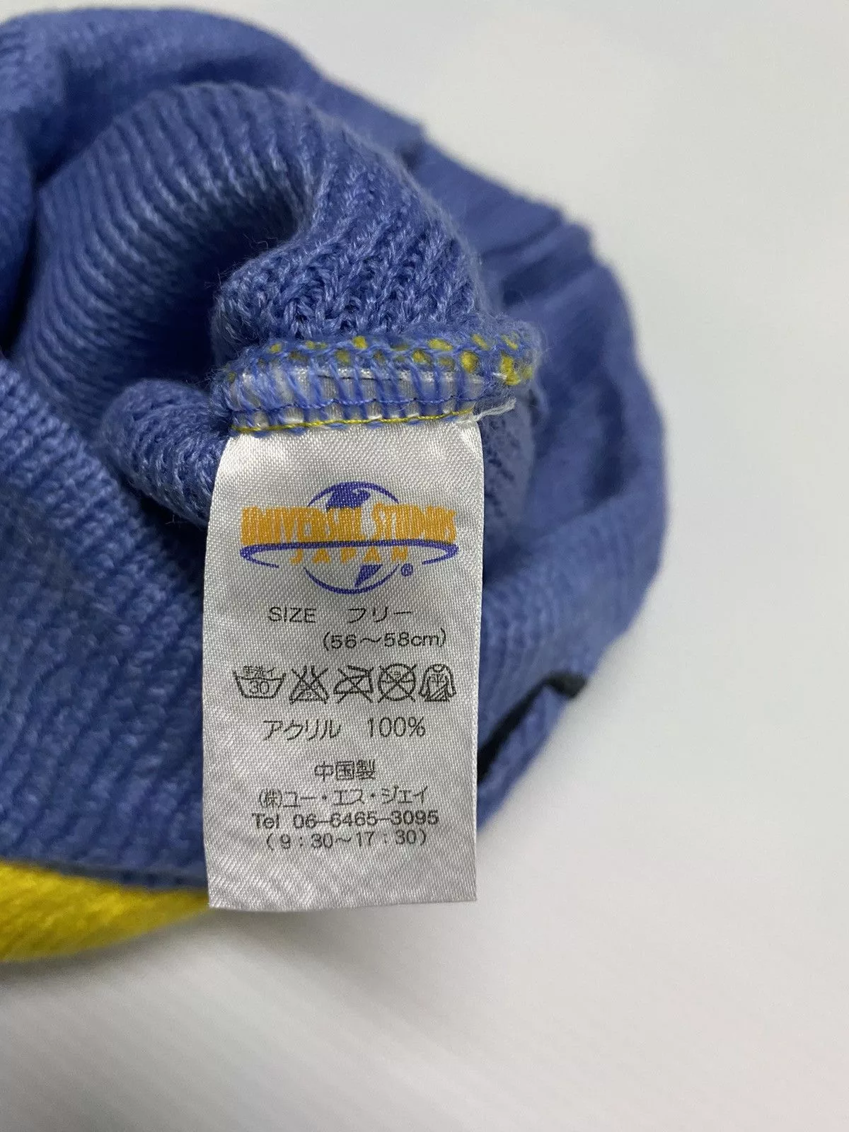 Cartoon Network Hats Cartoon Network × Universal Studios Universal studios Minion Cartoon Beanie Hat Yellow