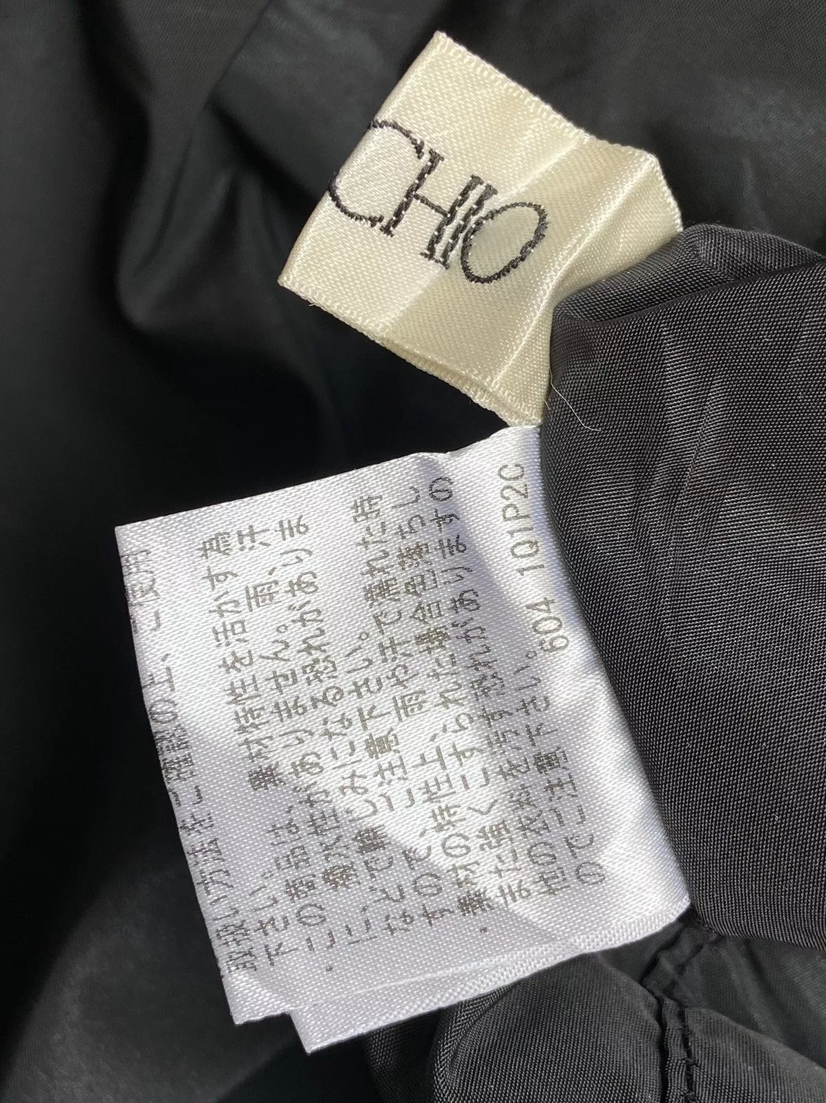 Issey Miyake Light Jackets Issey Miyake SPECCHIO Black Zipper Jacket