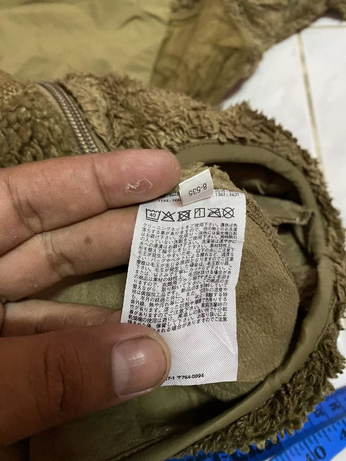 Engineered Garments Light Jackets Engineered Garments × Uniqlo Engineered Garments fleece Black
