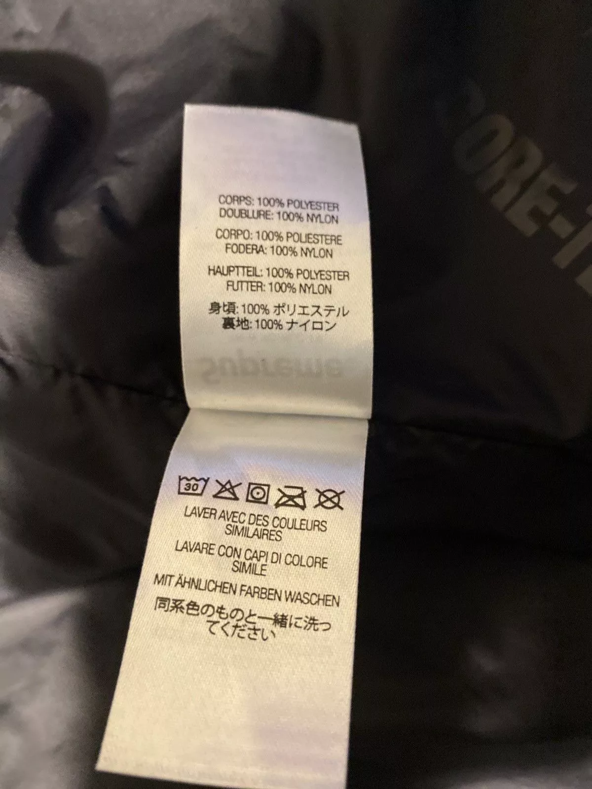 Goretex Light Jackets Goretex × Supreme Supreme Nas and DMX GoreTex Shell Jacket Blue