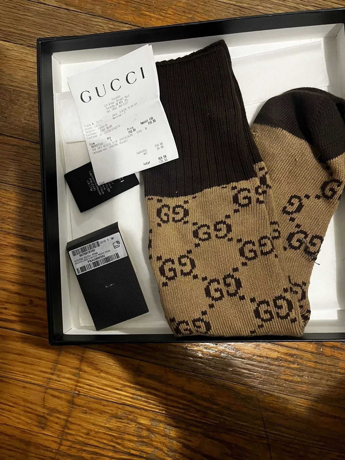 Gucci Socks Underwear GG PATTERN BLEND SOCKS - GUCCI SOCKS Beige