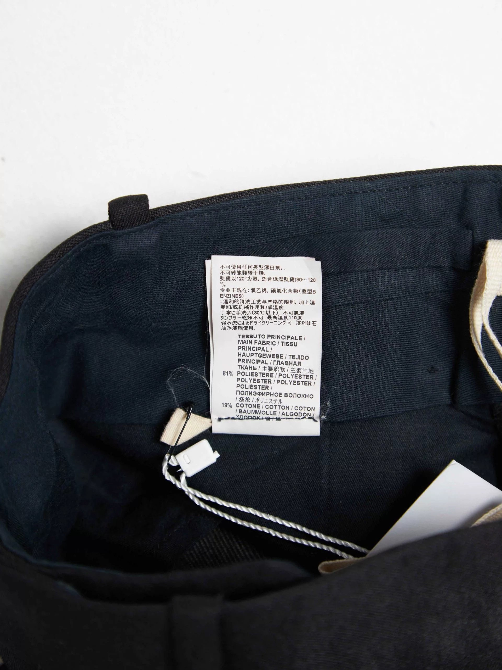 Marni Casual Pants Marni Black Pants