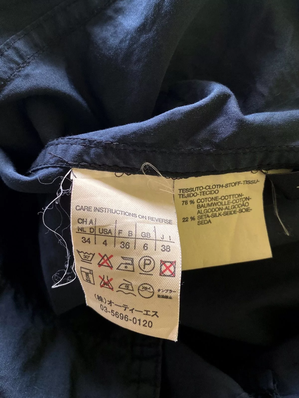 Max Mara Jackets Max Mara Vintage MaxMara “Weekend Line” Belted Light Jacket Blue