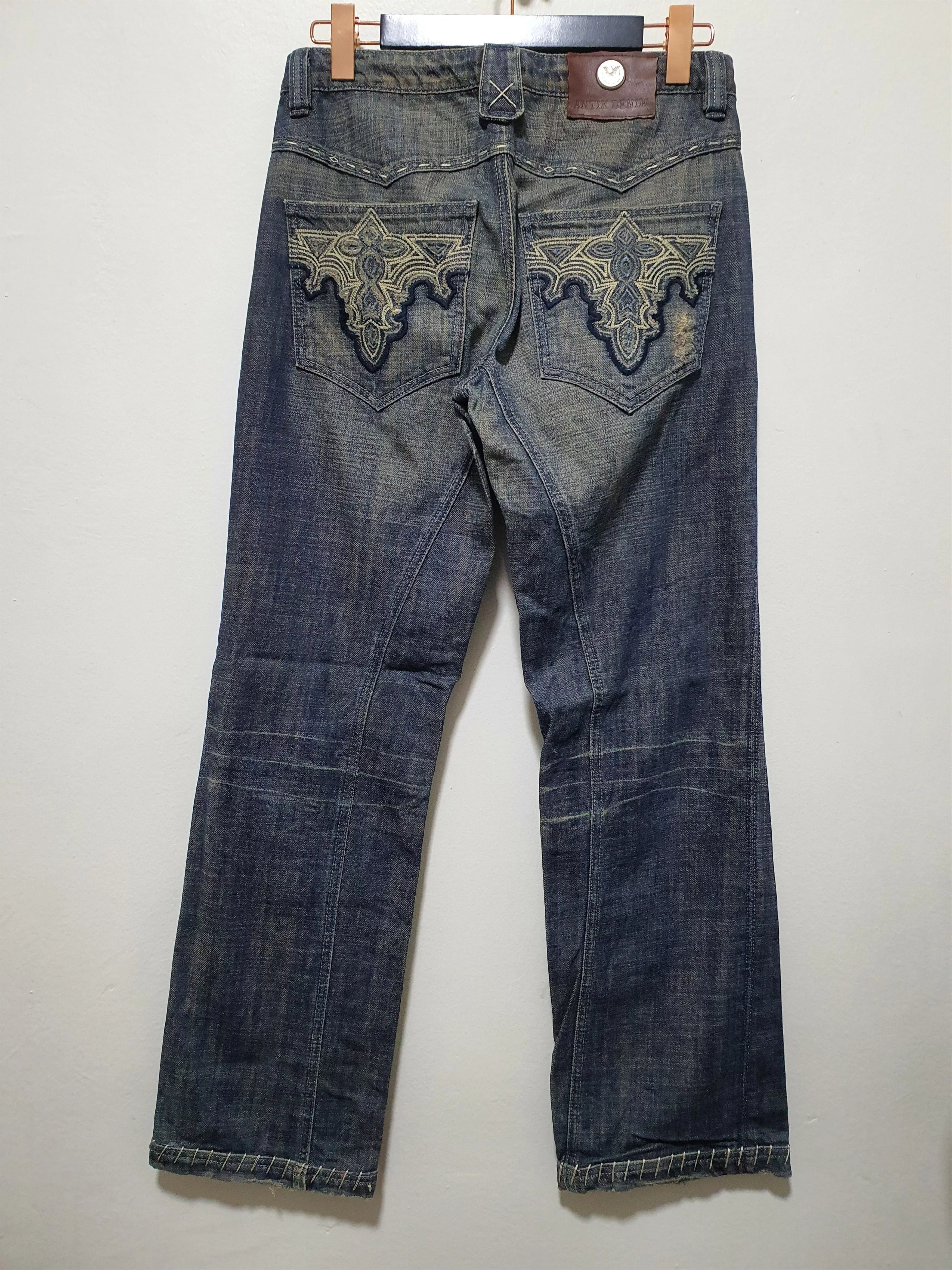 Antik Denim Denim ANTIK DENIM USA 30/41 DISTRESSED JEANS Blue Streetwear