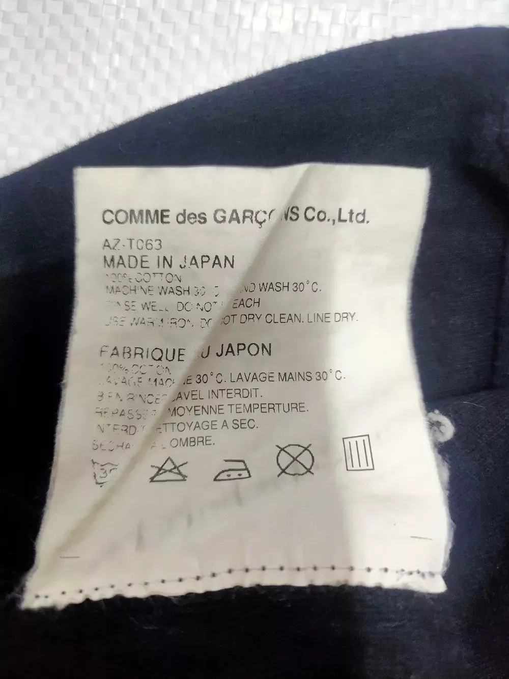 Comme des Garcons Short Sleeve T Shirts Comme des Garcons black tshirt