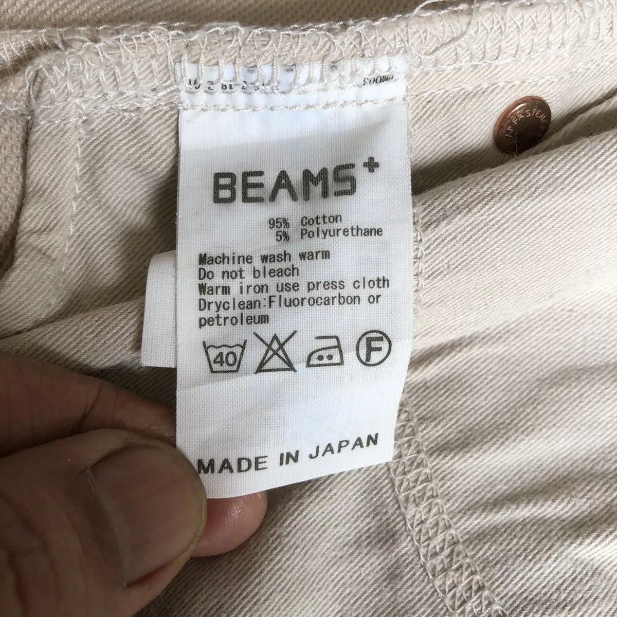 Beams Plus Denim BEAMS PLUS stretched jeans White
