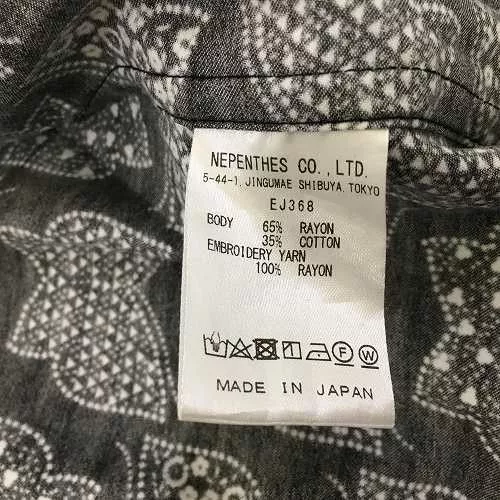 Needles Shirts Button Ups Needles Shirt Papillon pattern short sleeve Black