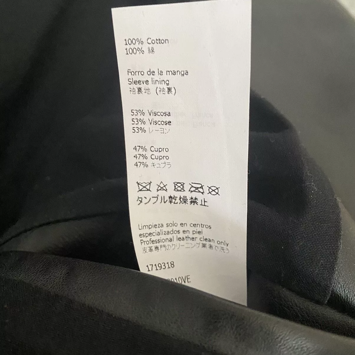 Loewe Leather Jackets Loewe William De Morgan Leather Jacket Black