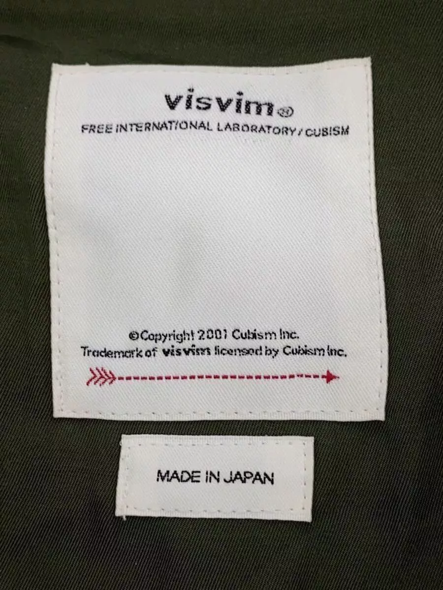 Visvim Light Jackets Visvim kahki fleece jacket 0122205013010 Brown