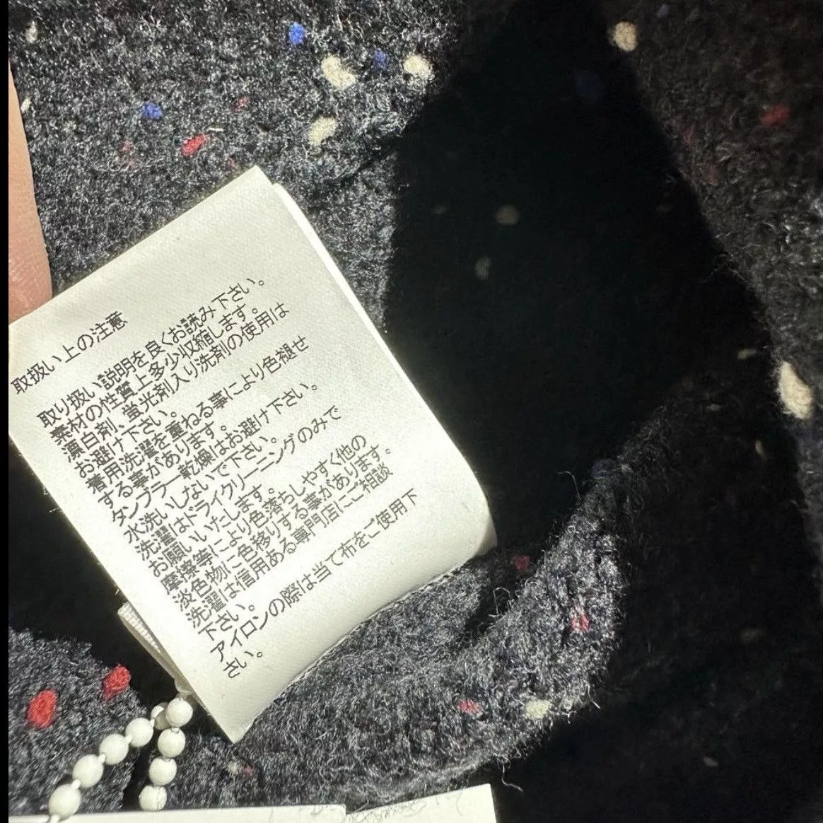 Visvim Cloaks Capes VISVIM 23AW COLLINS JKT Black