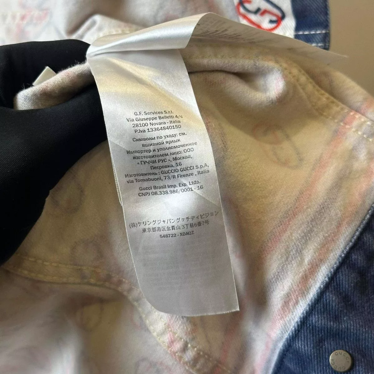 Gucci Denim Jackets GUCCI MONOGRAM “GC” JEANS JACKET White Luxury