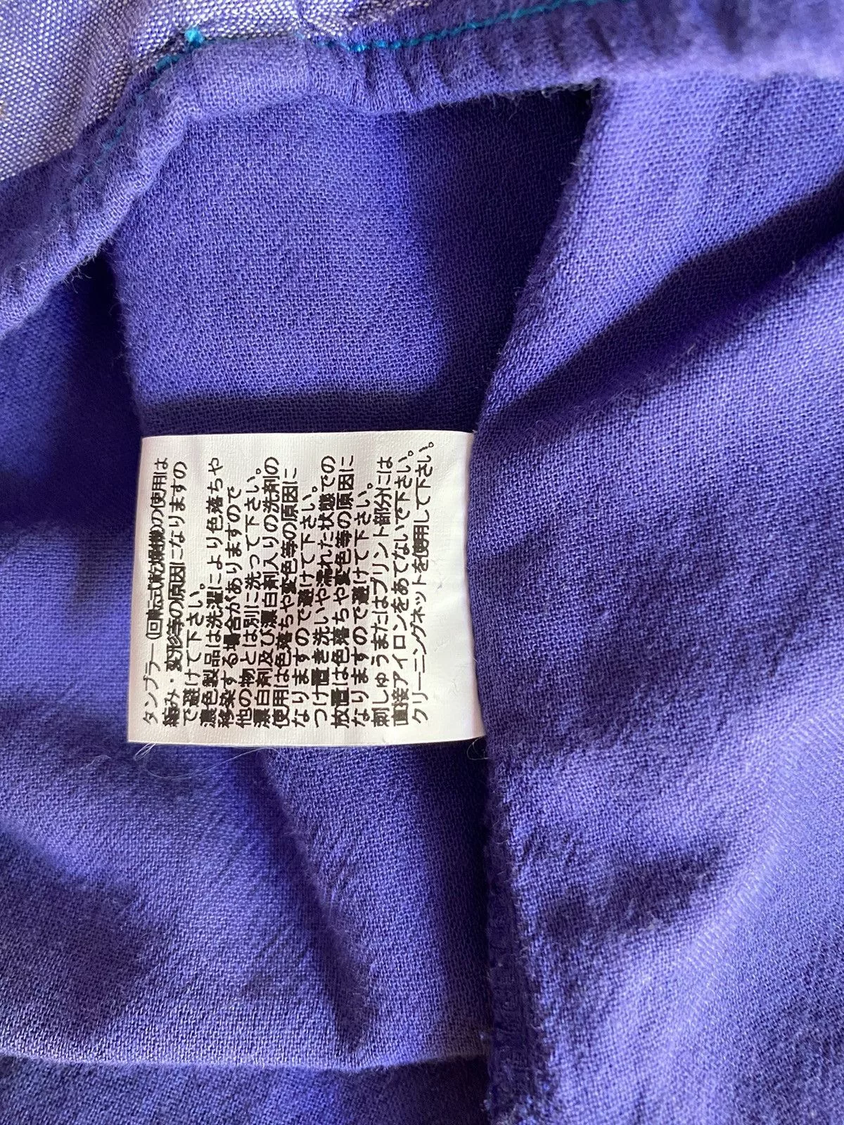 Zucca Button Ups Zucca stripped ruffle purple blouse Blue