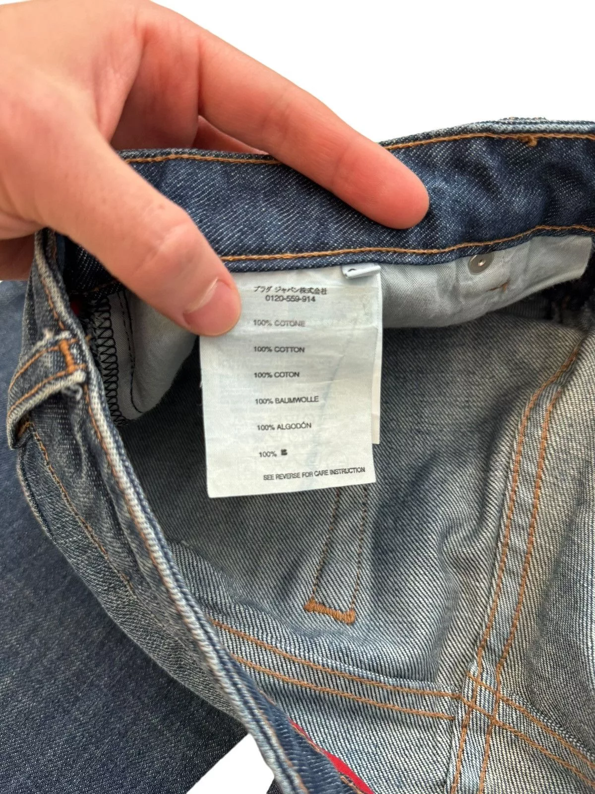 Prada Denim Prada Straight Fit Denim Blue Jean