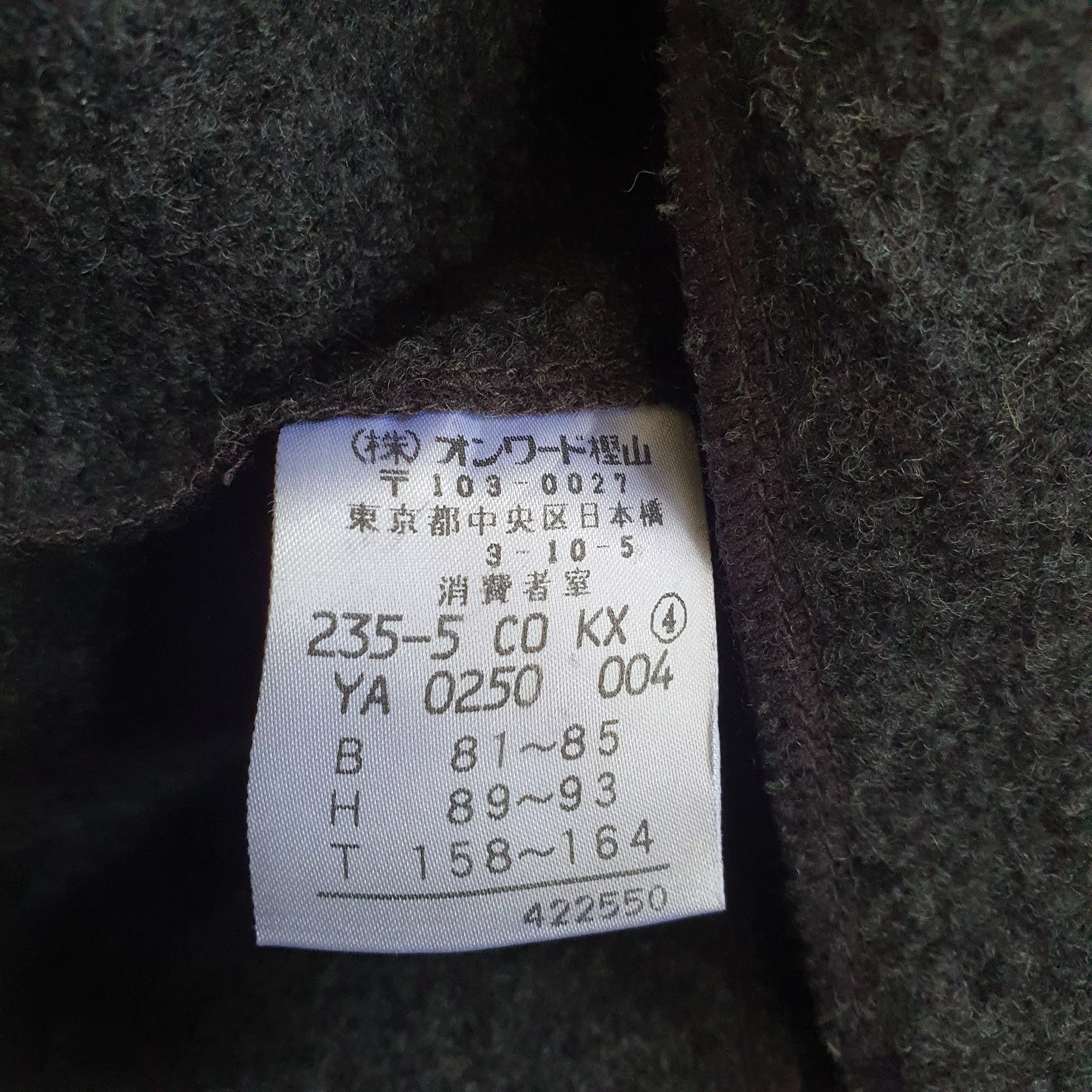 Michael Kors Coats MICHAEL KORS Wool Trench Coat Jacket Saiz 4 Gray