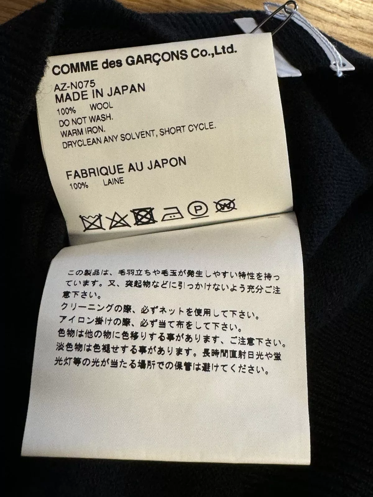 Comme des Garcons PLAY Sweaters Comme des Garcons PLAY Comme Des Garćons Play overlapping heart wool cardigan Black