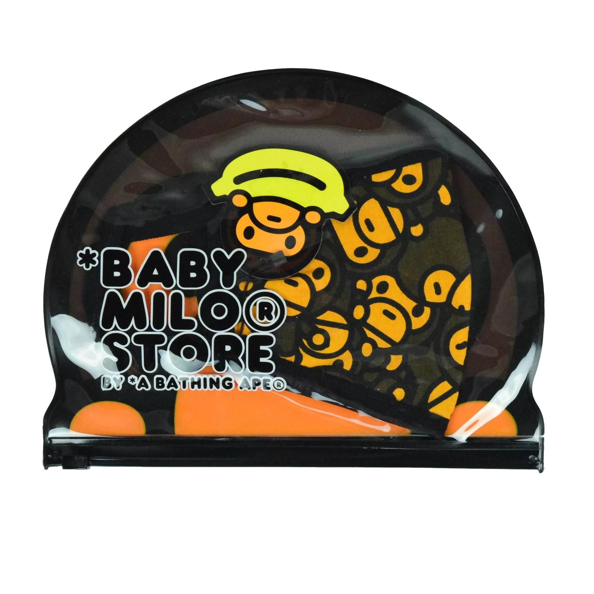 Bape Miscellaneous NEW Bape milo print / camo mask Brown