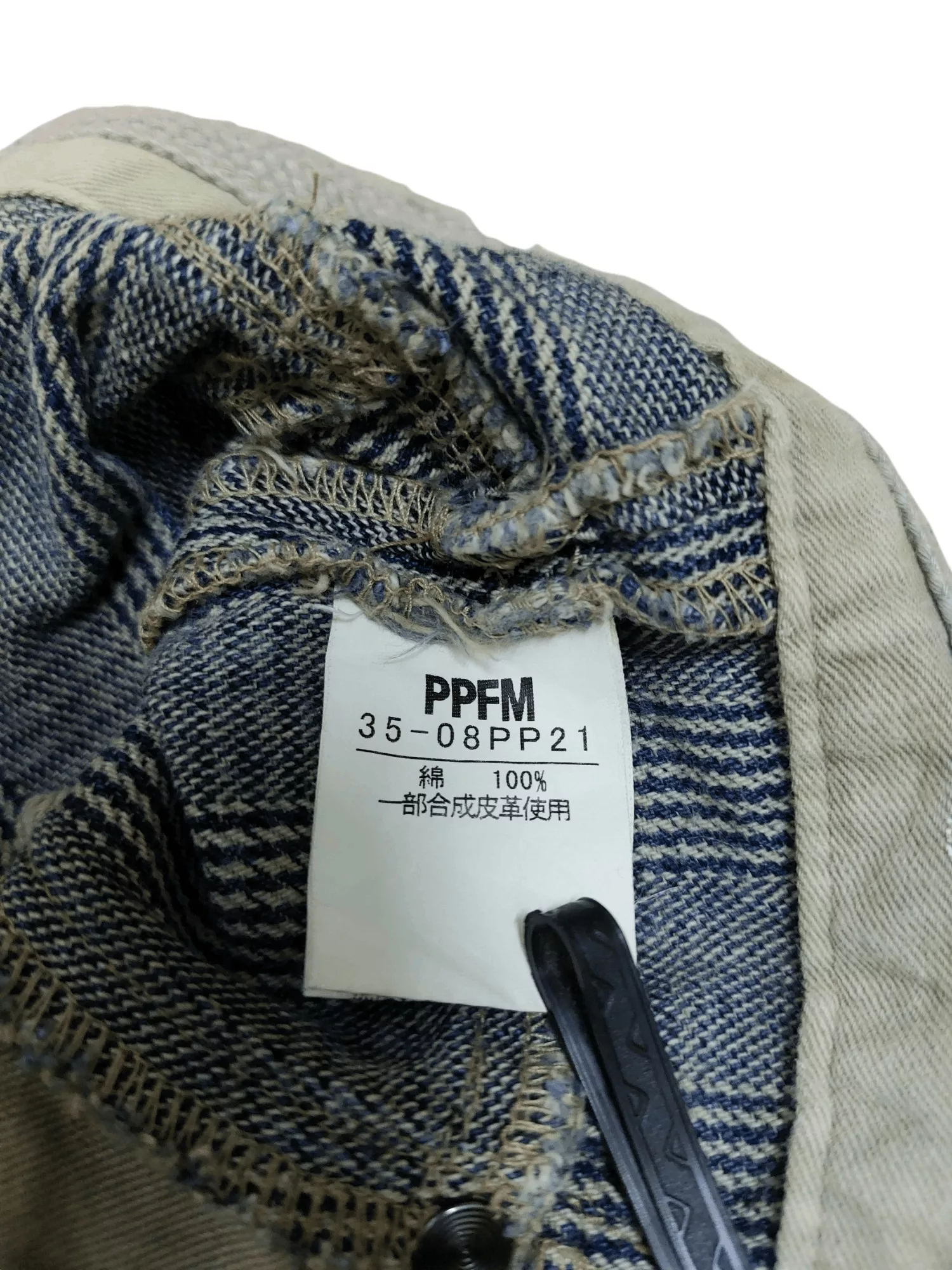 PPFM Denim PPFM Custom Performance Tactical Pants Gray
