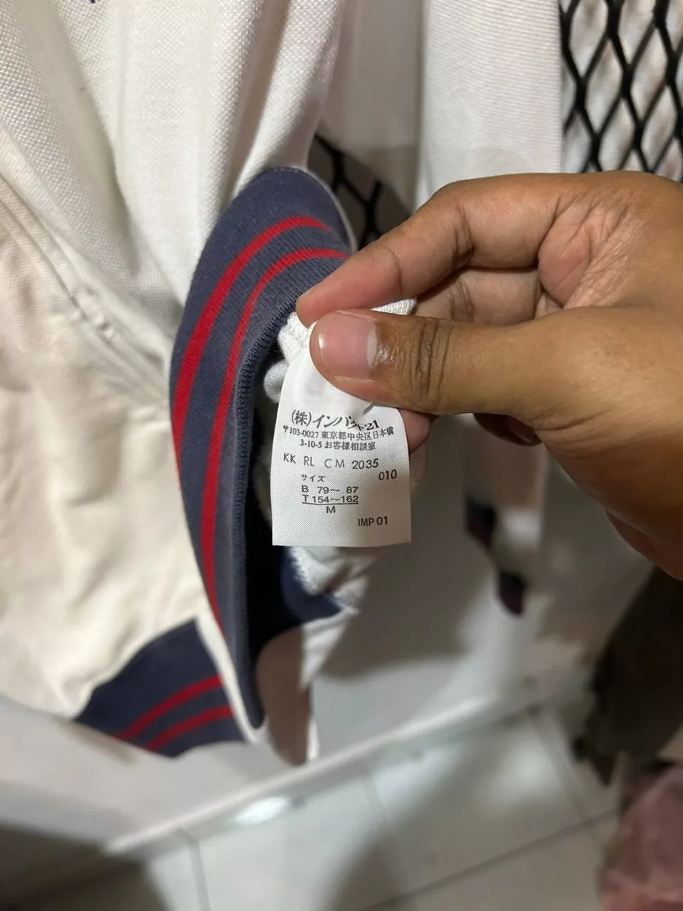 Common Projects Jackets Common Projects Polo ralph lauren tracktop jacket White Basics