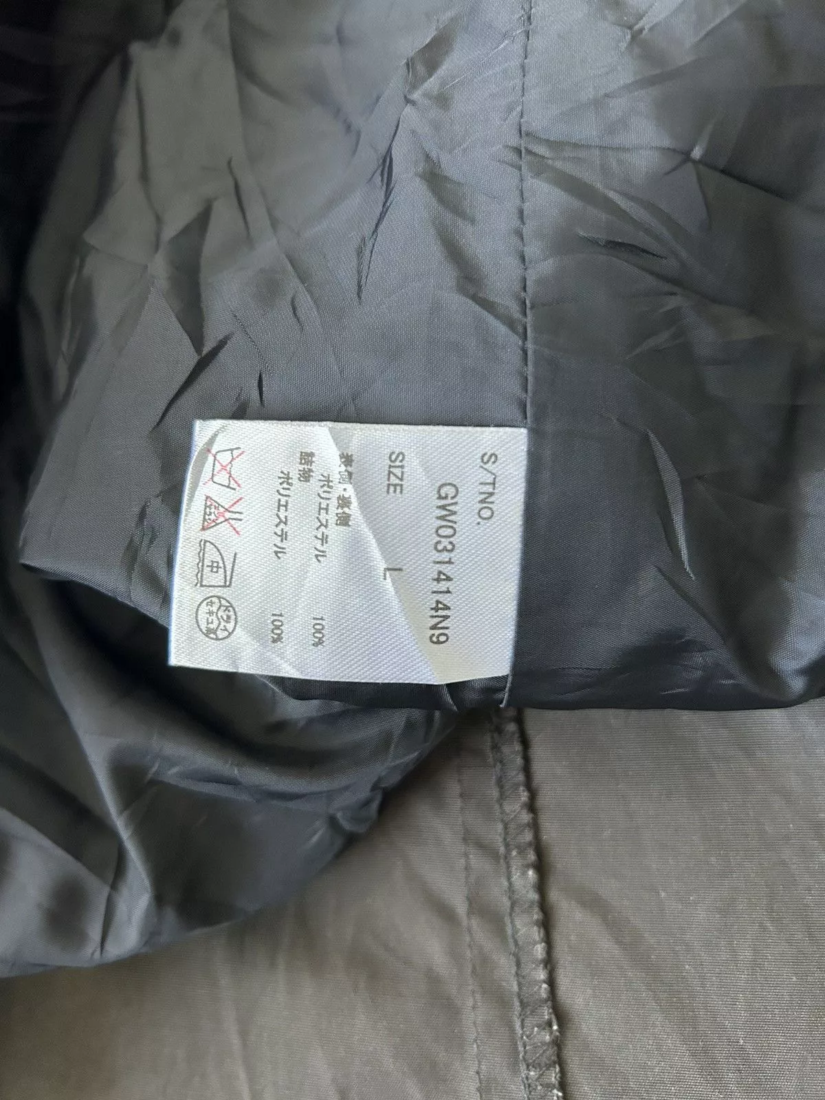 Japanese Brand Parkas Japanese Brand GLOBAL WORK Multi Pocket Parka Jacket + Gorpcore Style Brown Streetwear