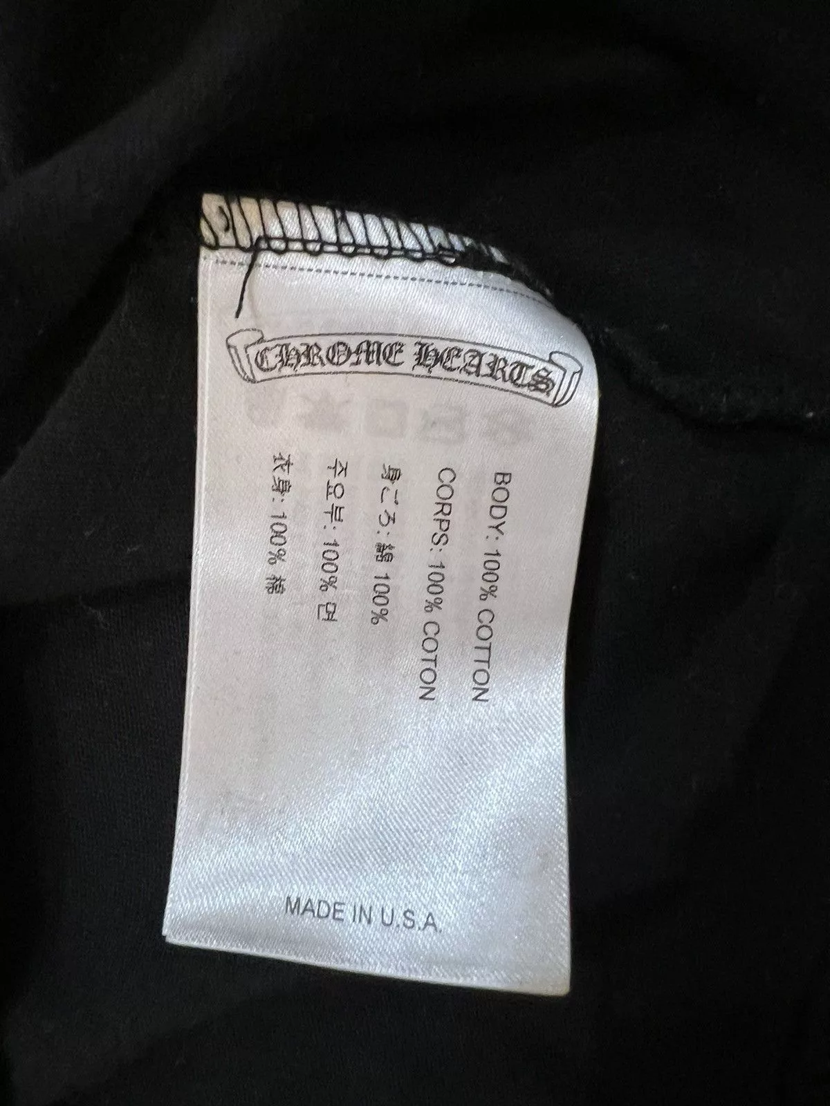 Chrome Hearts Short Sleeve T Shirts Chrome hearts Black