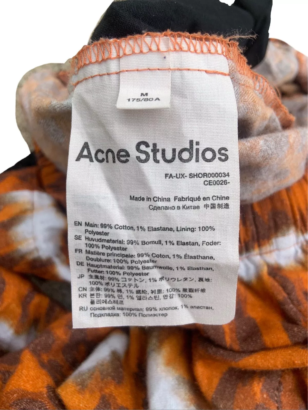 Acne Studios shorts Orange