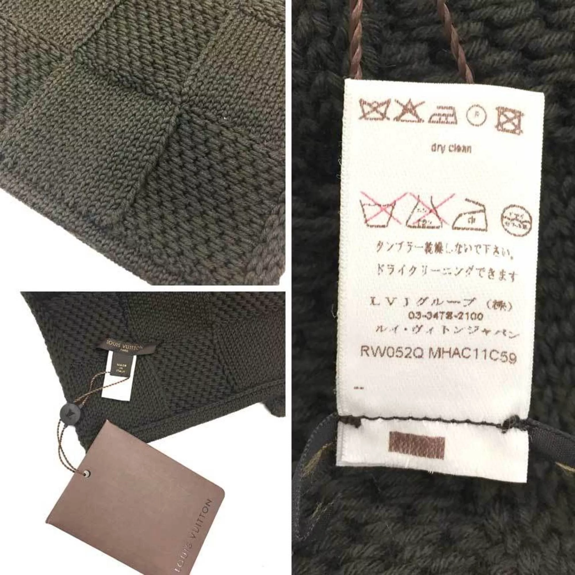 Louis Vuitton Scarves Louis Vuitton Damier Scarf Khaki 100% Wool Men's Women's aq9970 10013580 Brown
