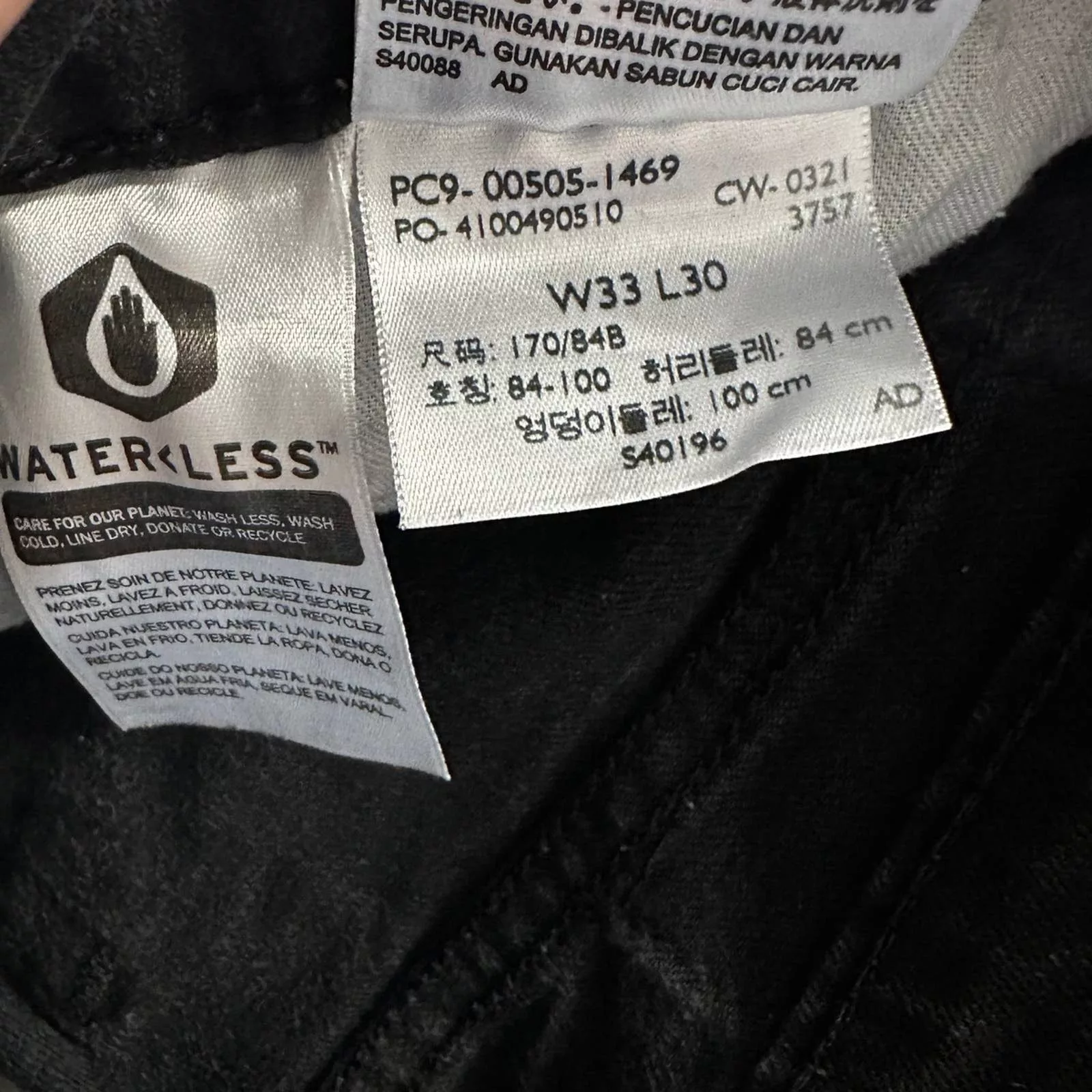 Levi's Denim Levi's 505 Jeans 33x30 Black