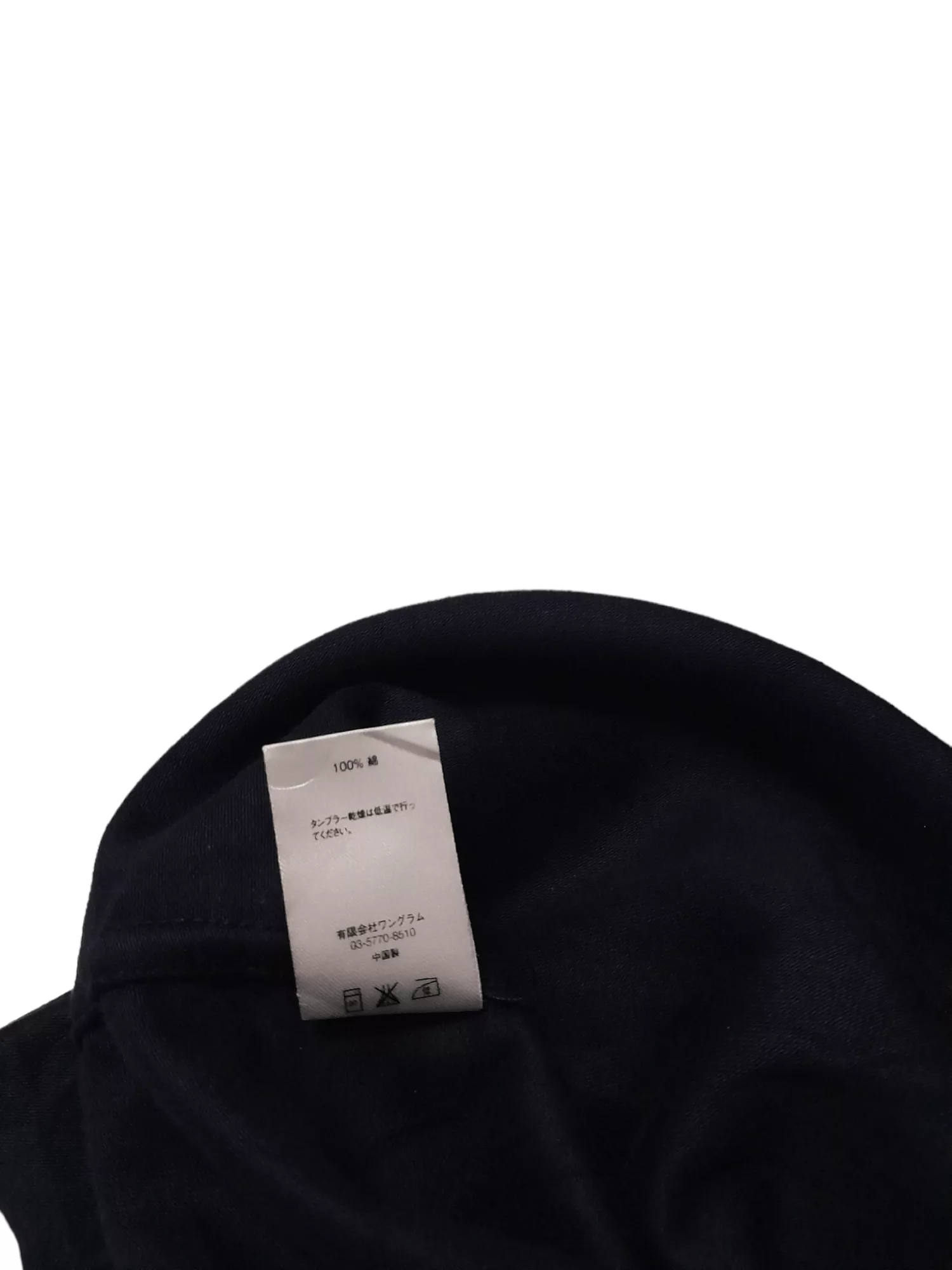 Supreme Light Jackets SUPREME Chamois Button (F294) Blue