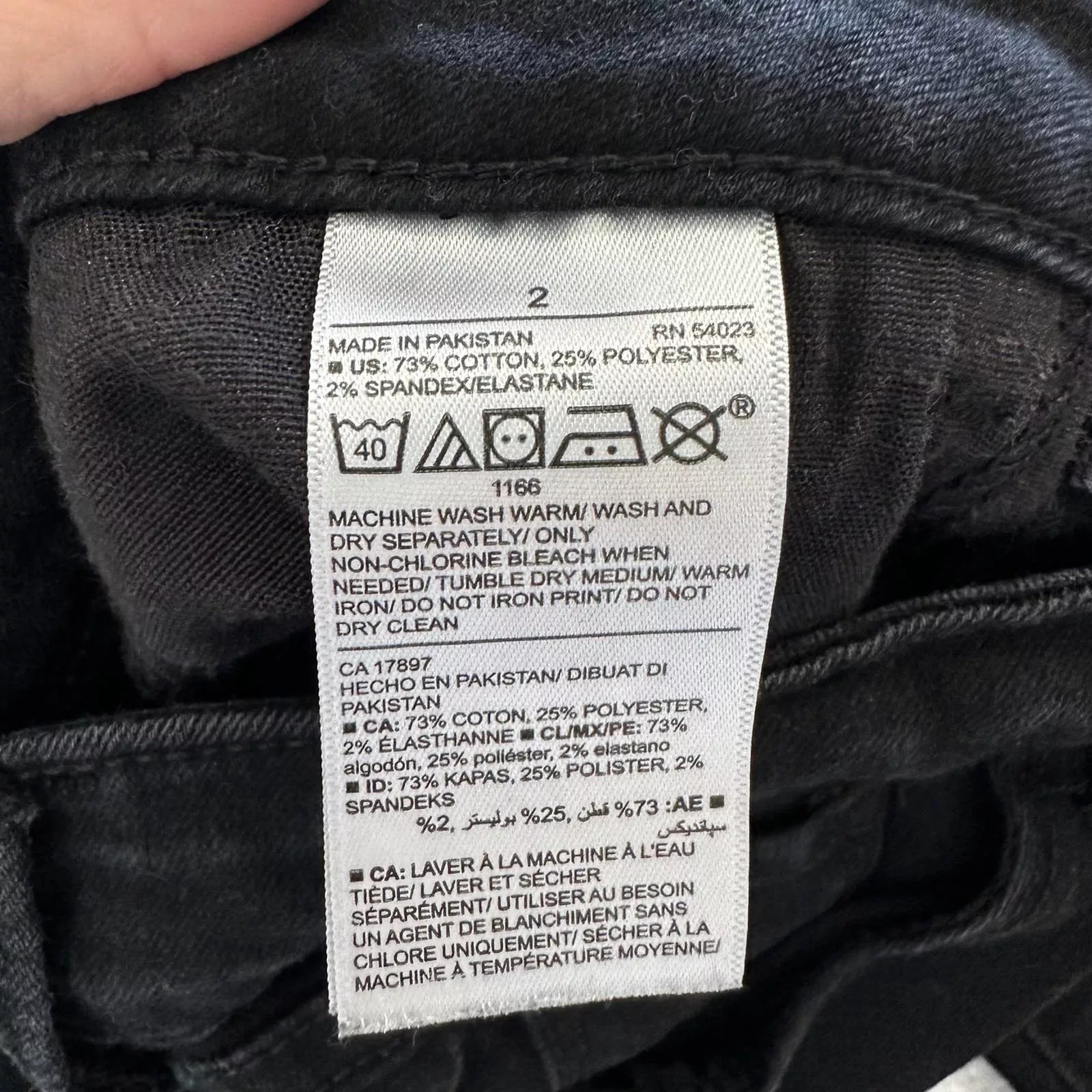 Old Navy Jeans size 2 Black