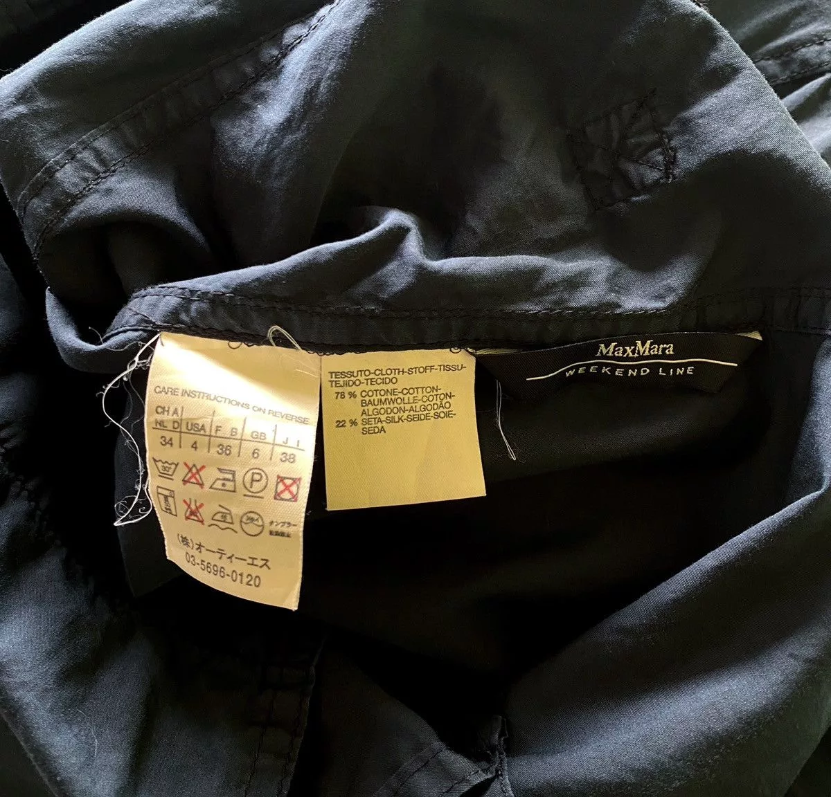 Max Mara Jackets Max Mara Vintage MaxMara “Weekend Line” Belted Light Jacket Blue