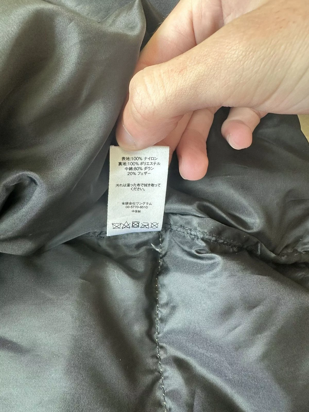 Supreme Heavy Coats Supreme Yellow Puffer Reflective