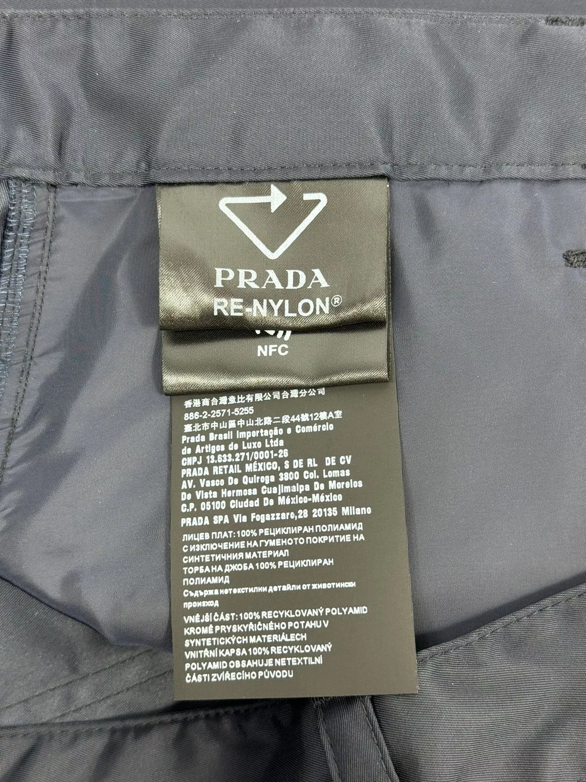Prada Casual Pants PRADA NYLON TROUSERS Blue