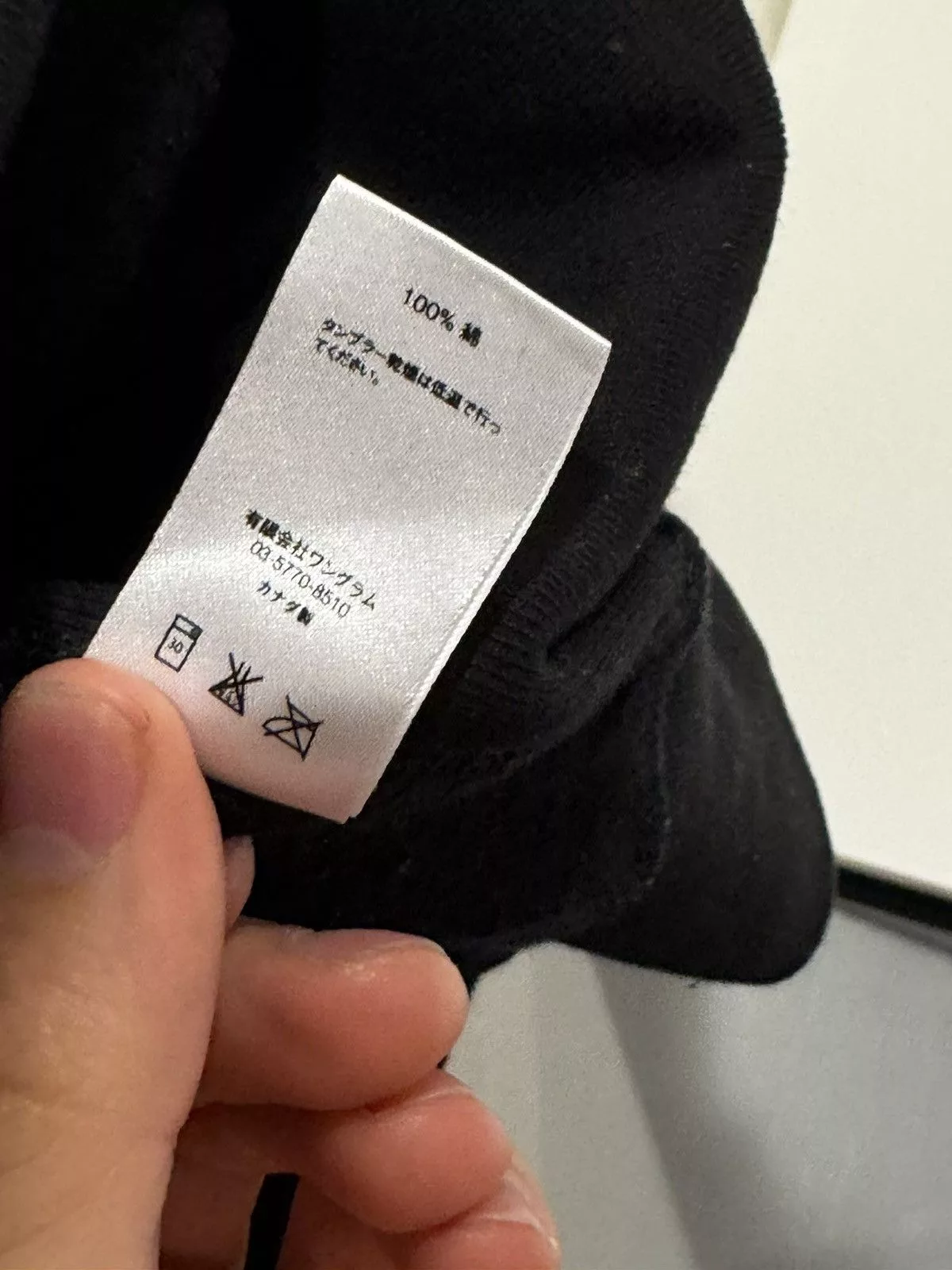 Supreme Light Jackets 2015 supreme box logo Black