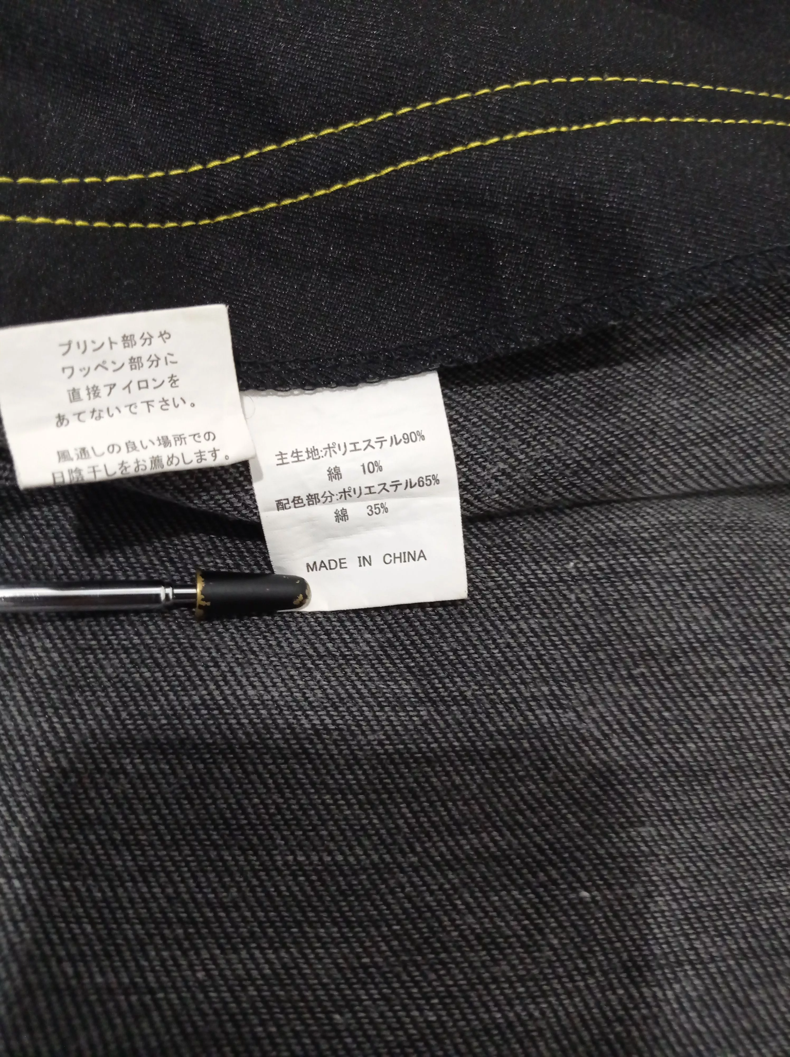 Other Overalls Jumpsuits Other Yellow Hat Coverall Black Workwear