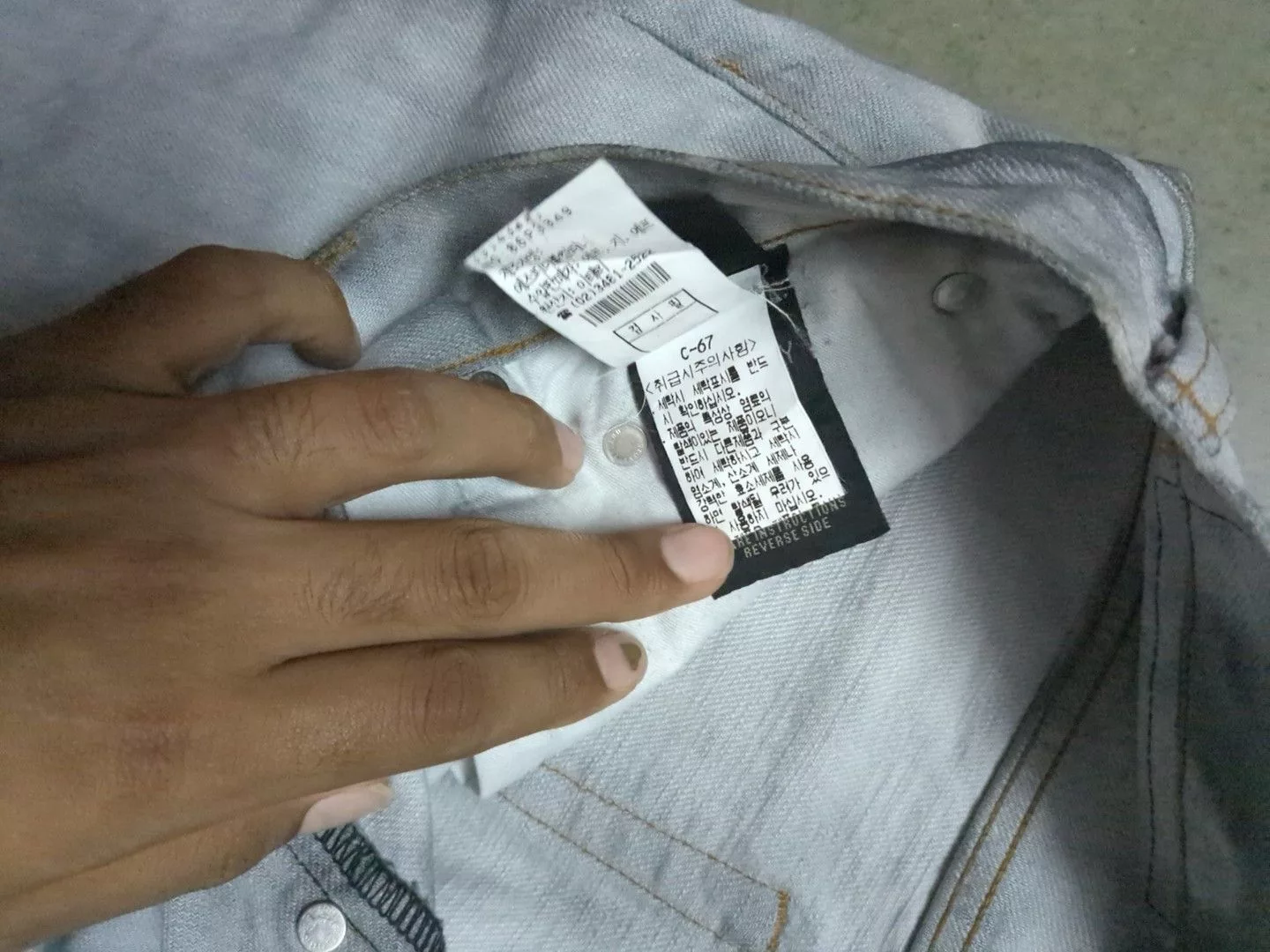 GREY STONE ISLAND DENIM Gray