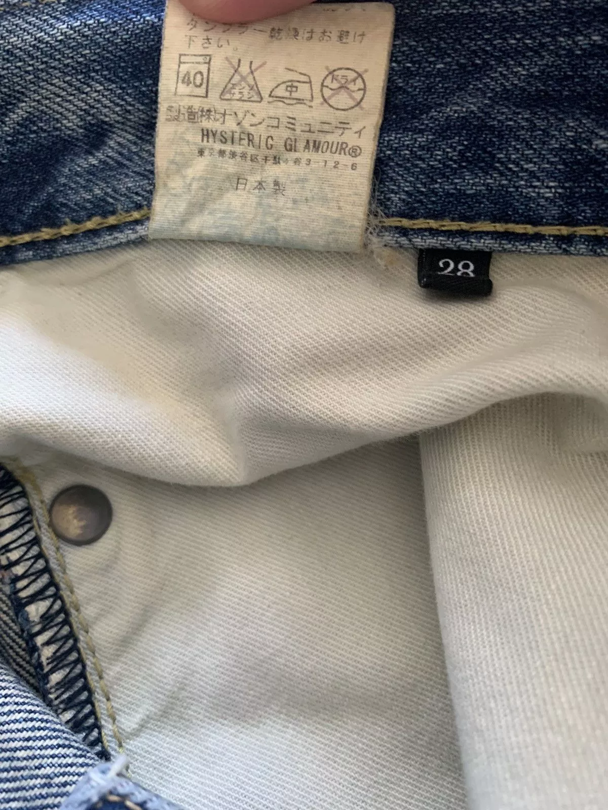 Hysteric glamour jeans Blue