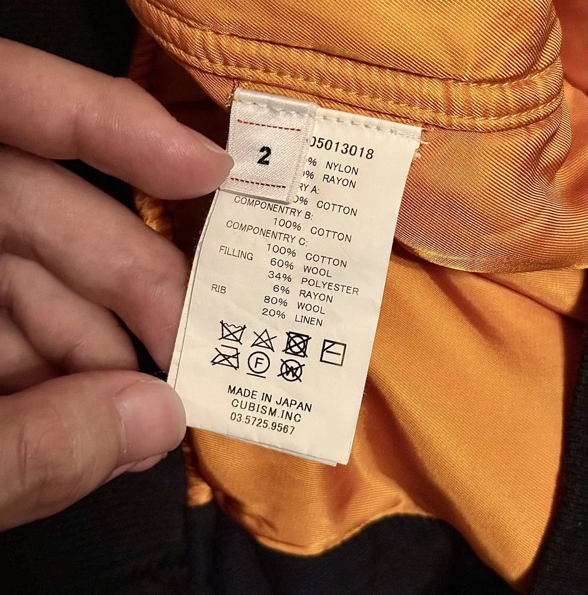 Visvim Light Jackets Visvim 20aw Thorson Jkt MA1 Black