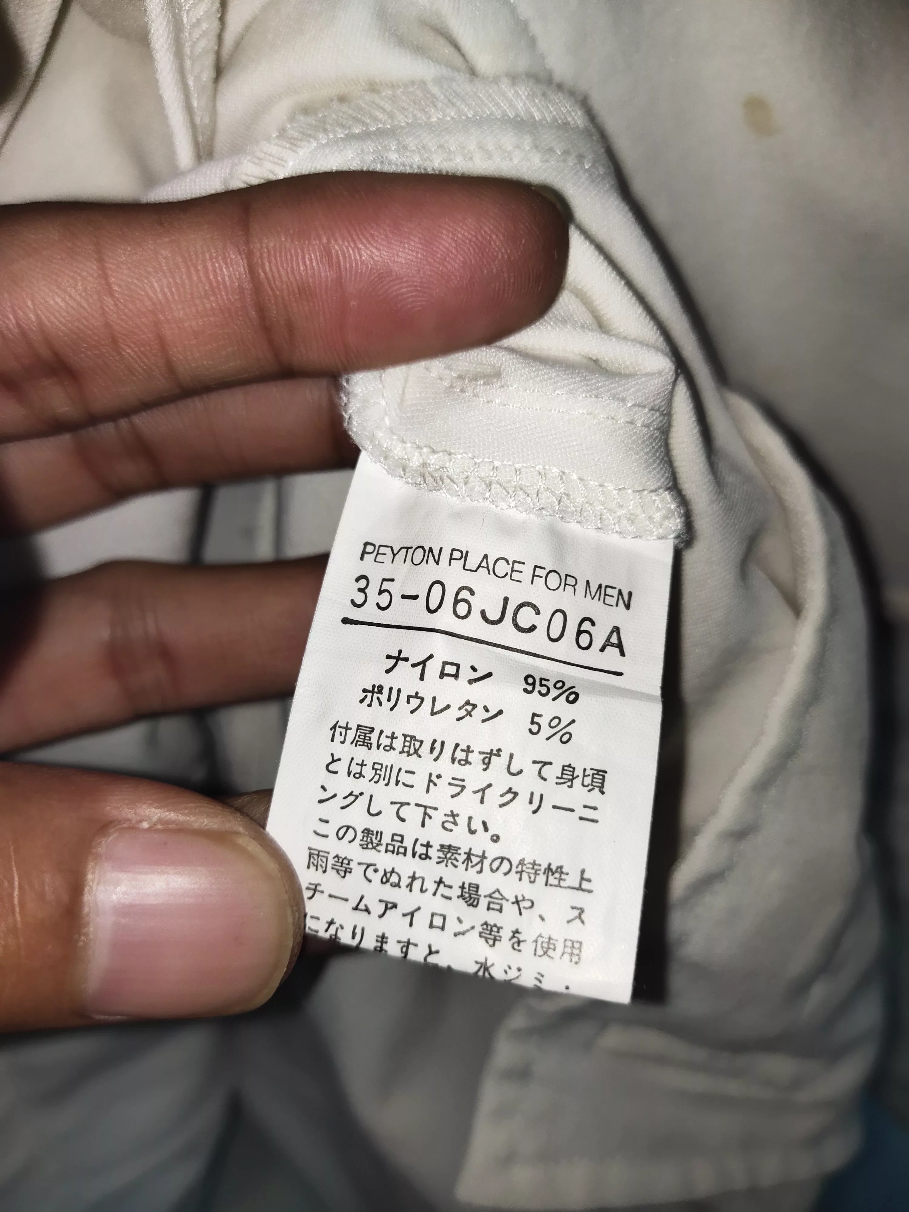PPFM Light Jackets PPFM White Button Up Jacket