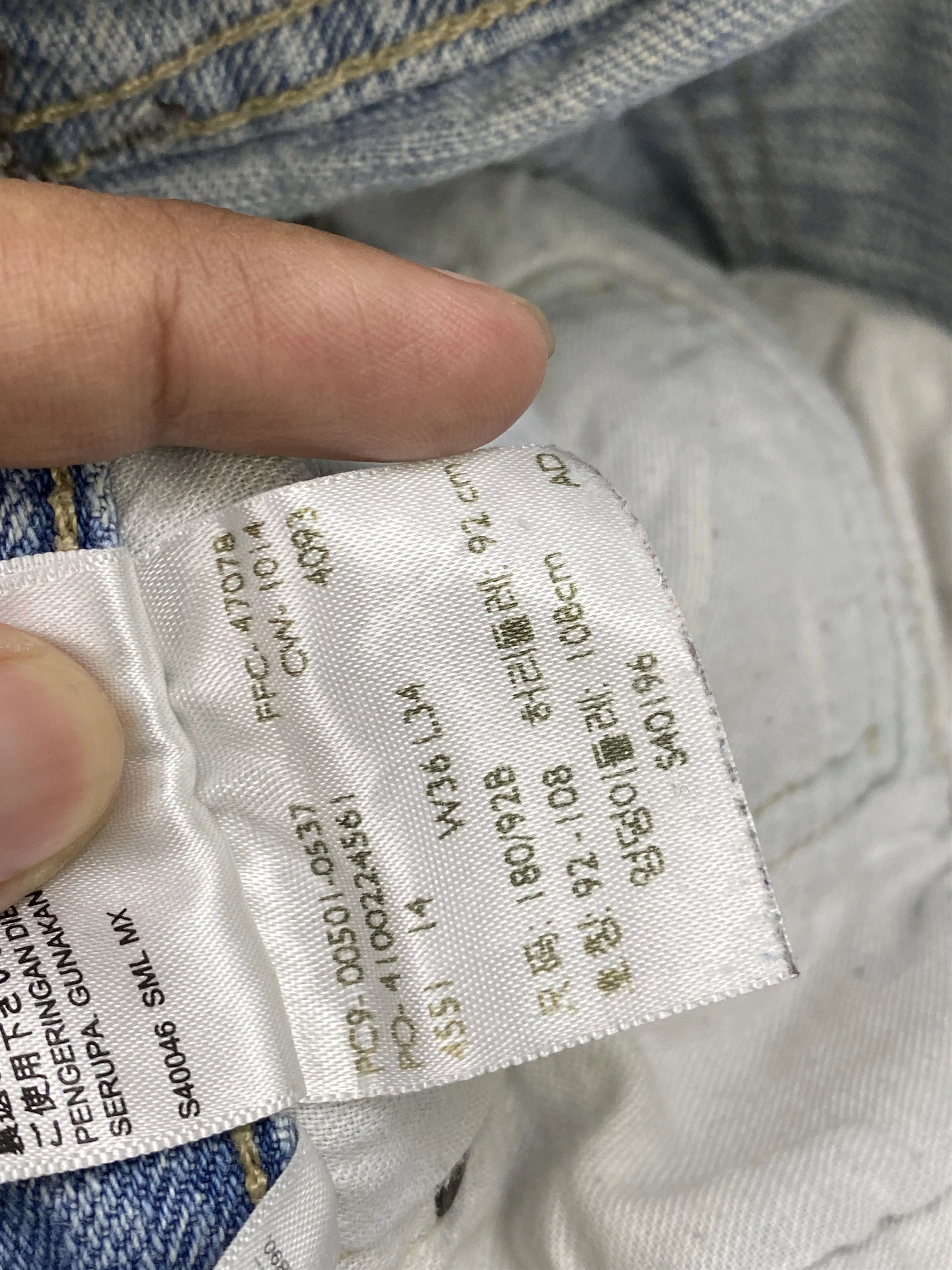 Levi's Denim Levi's × Vintage Light Washed Vintage Levis 501 Denim Jeans Blue