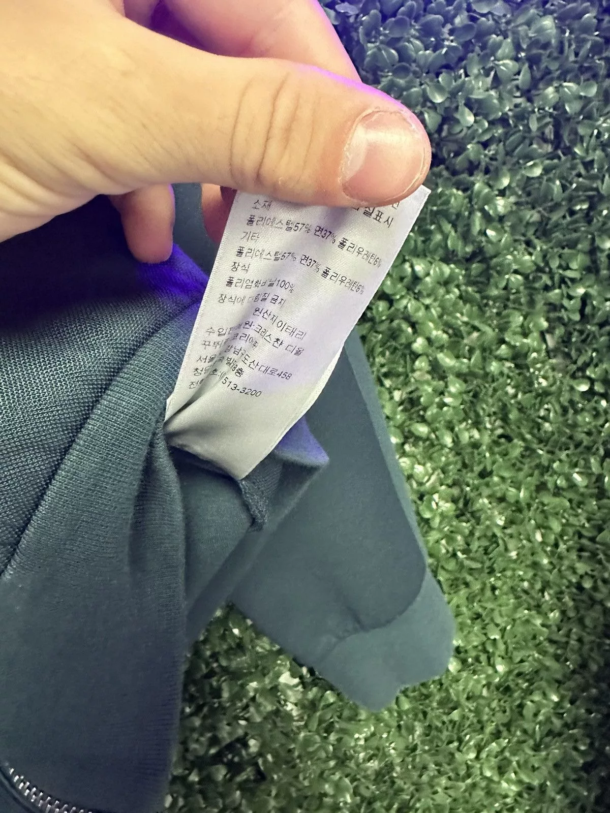 Dior Light Jackets Dior Zip Up Track Jacket Teal Blue