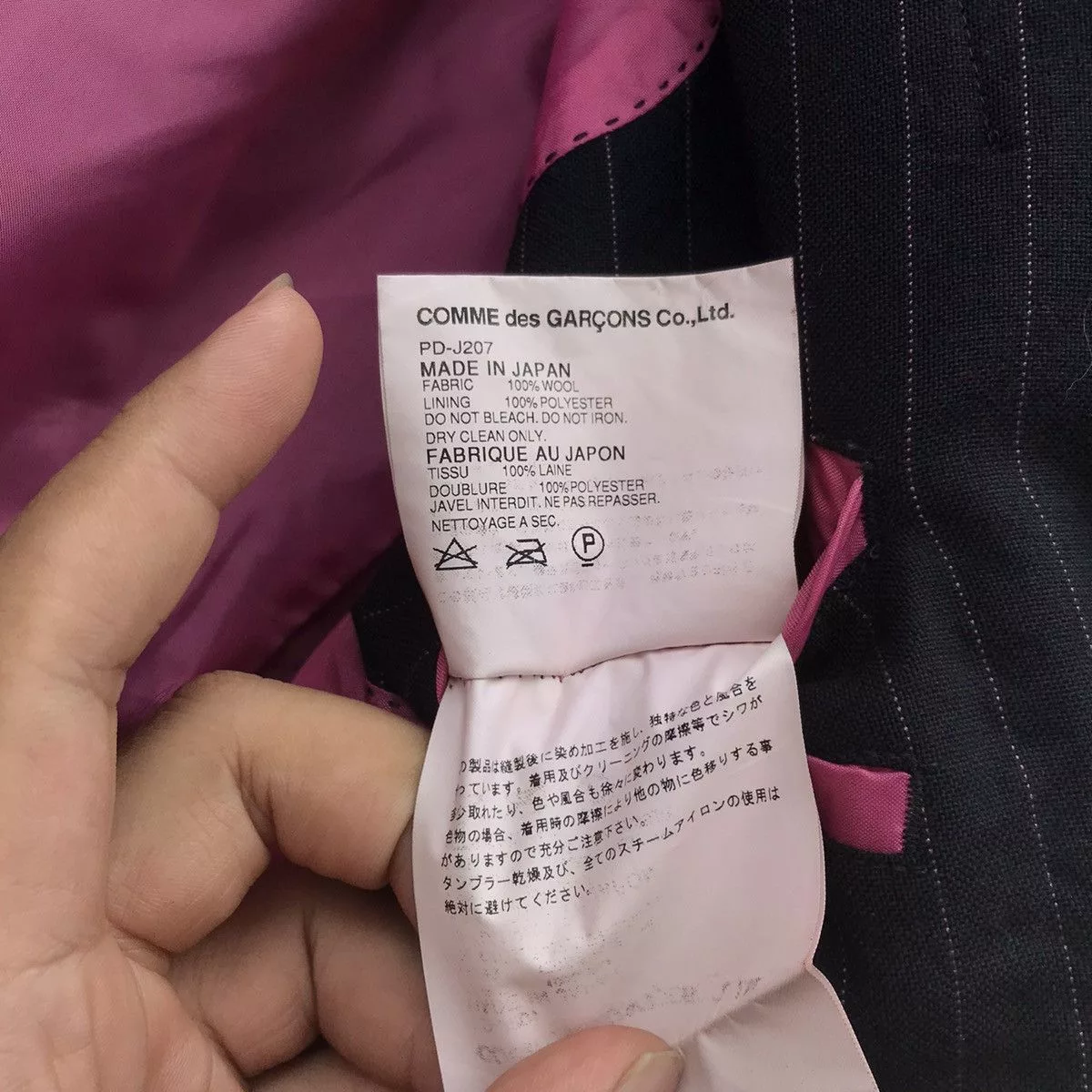 Comme des Garcons Light Jackets Comme des Garcons × Comme des Garcons Homme Plus × Evergreen Comme des Garcons Homme Plus Coat Multi