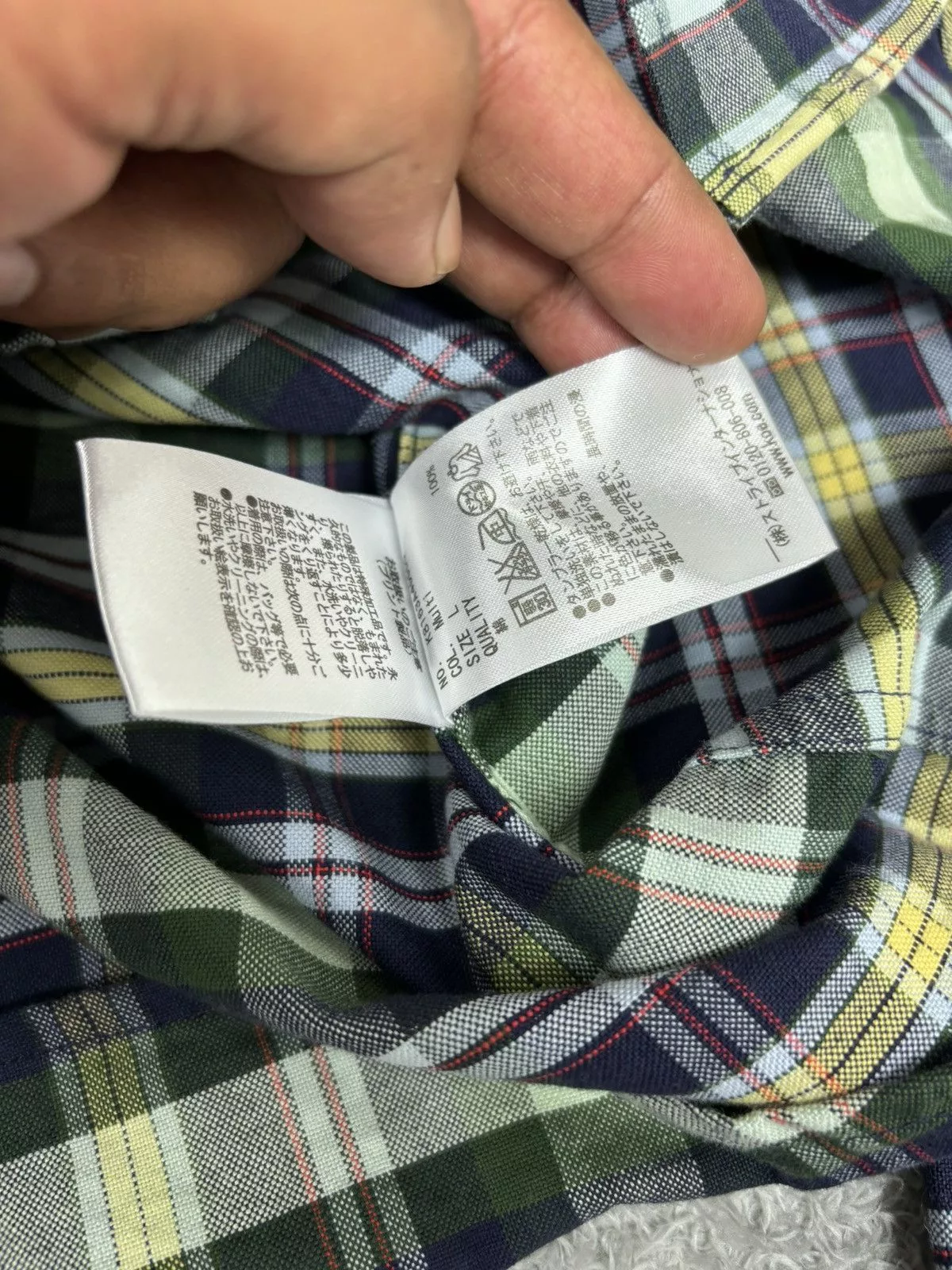 Thom Browne Shirts Button Ups Koe x Thom Browne Blue