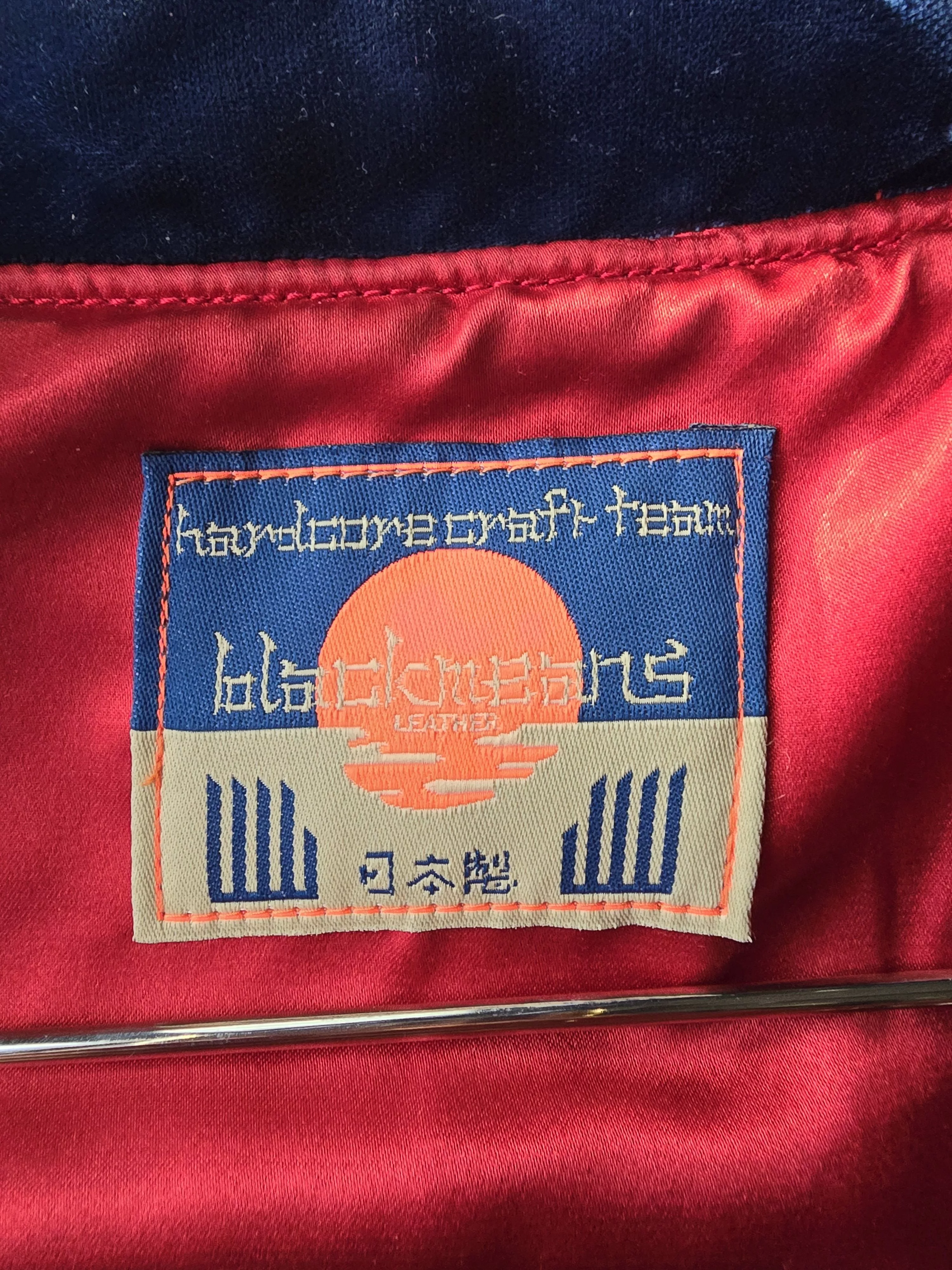 Blackmeans Light Jackets Blackmeans Red Velvet light track jacket Multi