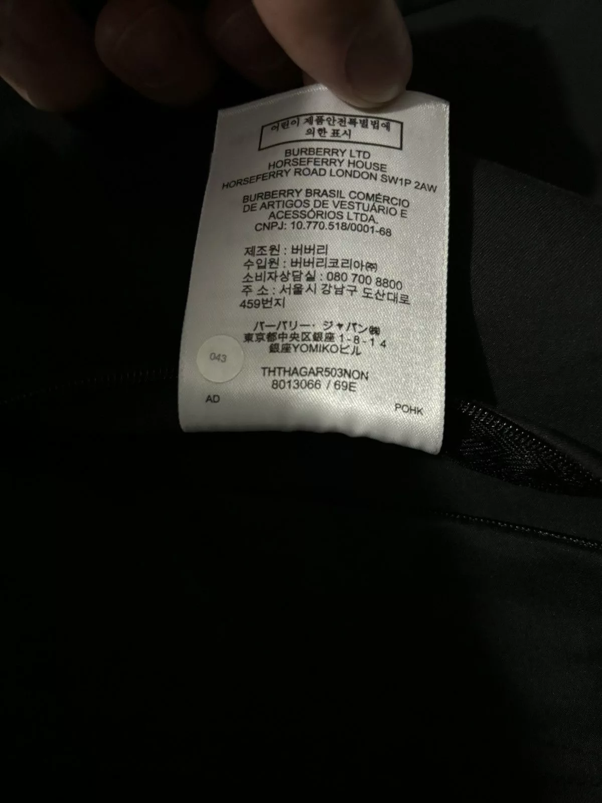 Burberry Light Jackets Burberry Jacket Black
