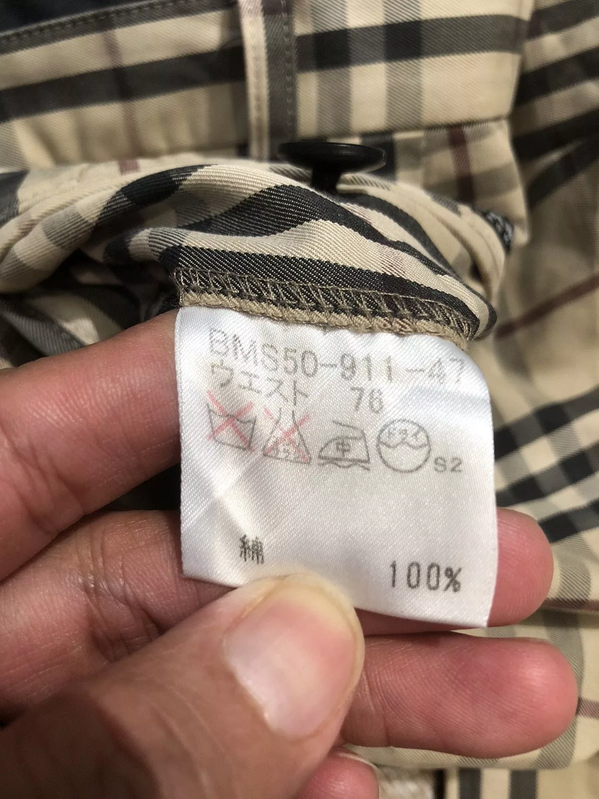 Burberry Casual Pants BURBERRY NOVA CHECK PANTS Beige