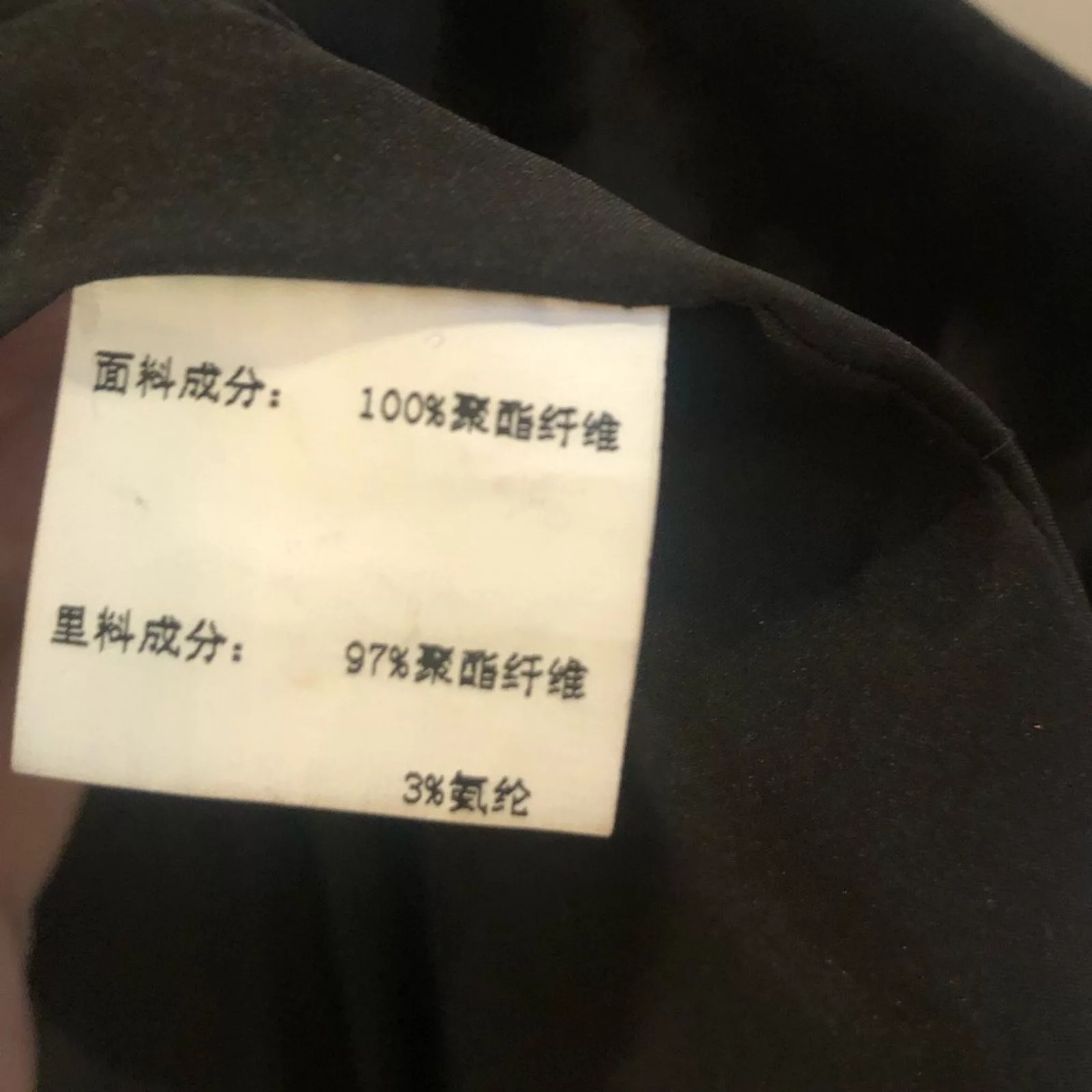 Other Jackets Other Gold embroidered velvet jacket. Size small/medium Black