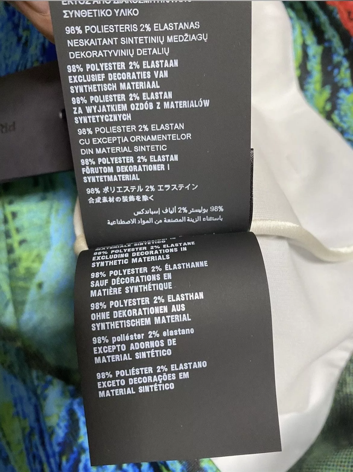 Prada Light Jackets Prada Pyschedlic Track Jacket 2019 Multi