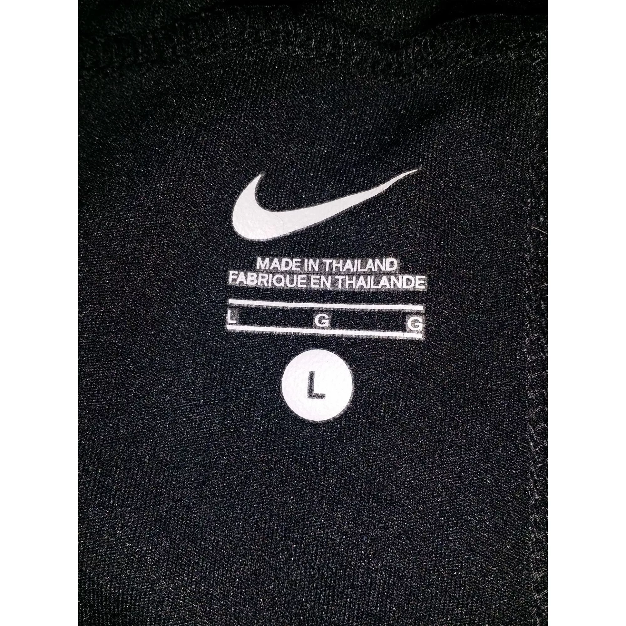 Nike Shorts Men Sz L Hybrid Training Black Drawstring 376067