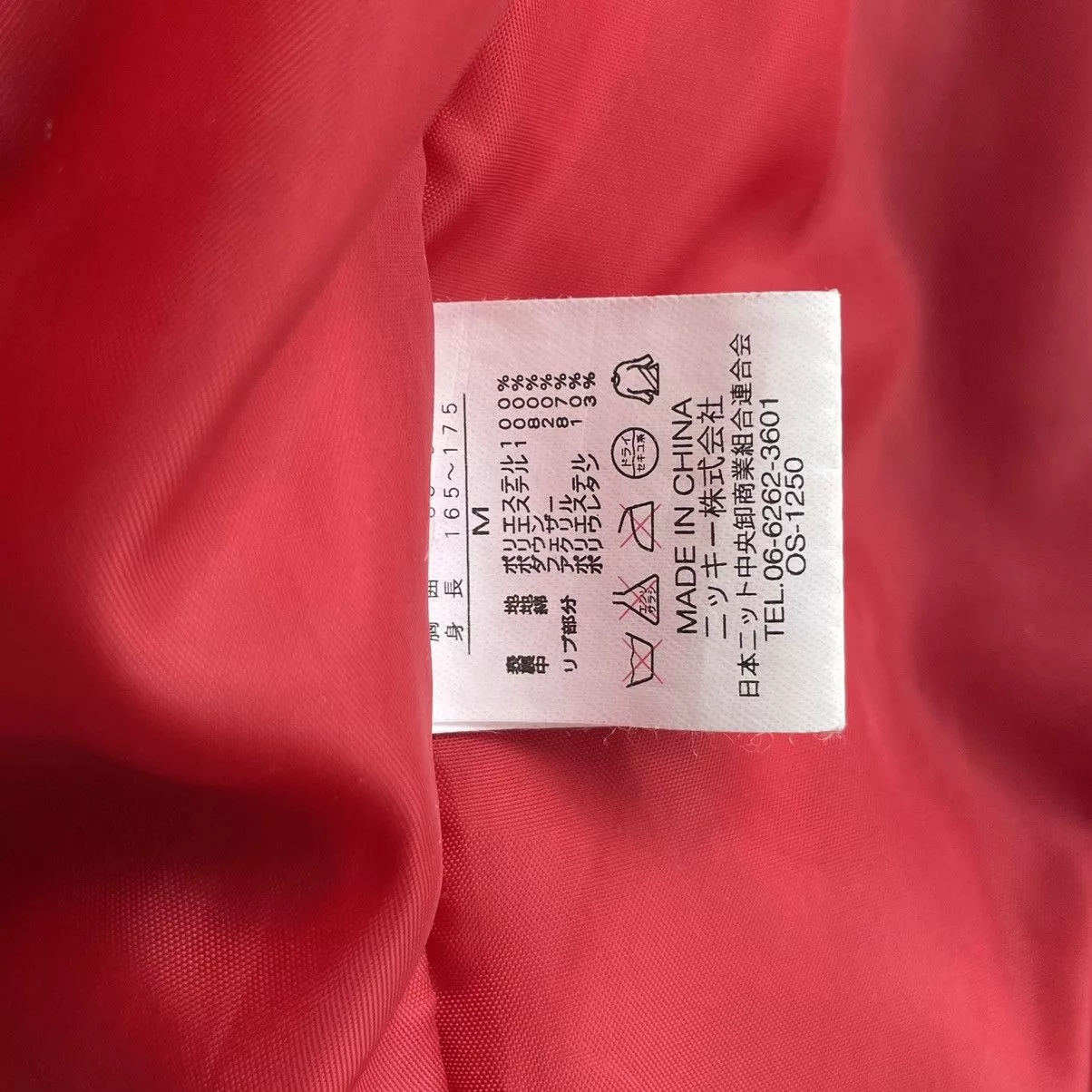 Rusty Light Jackets Rusty Raglan Jacket Red Streetwear